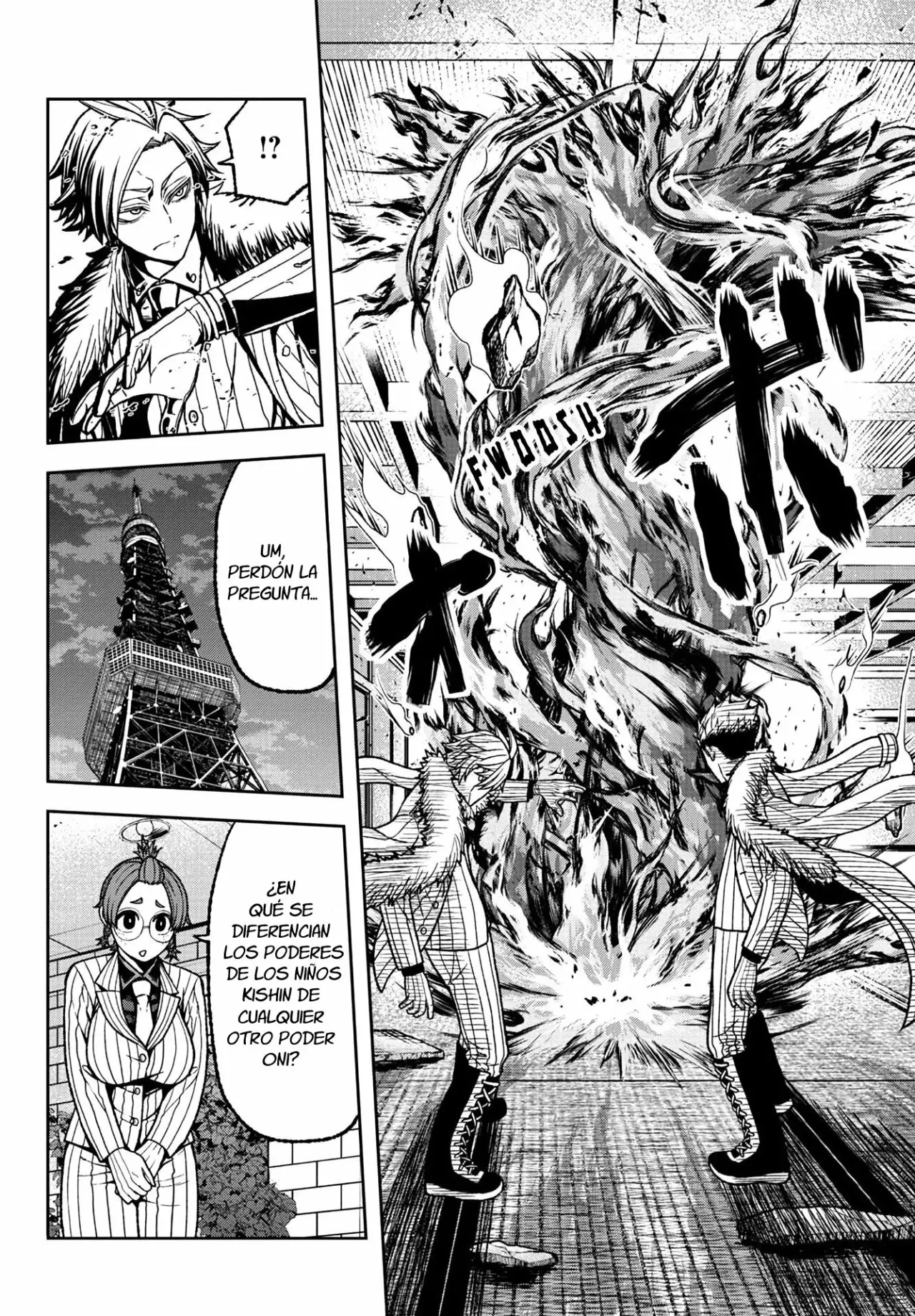Página 18 del Manga