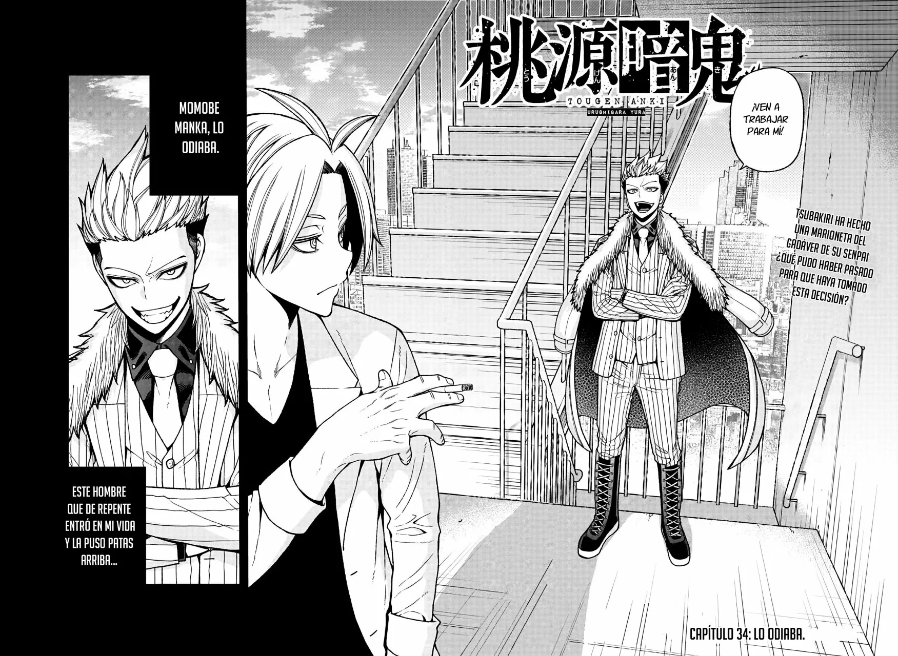 Página 4 del Manga