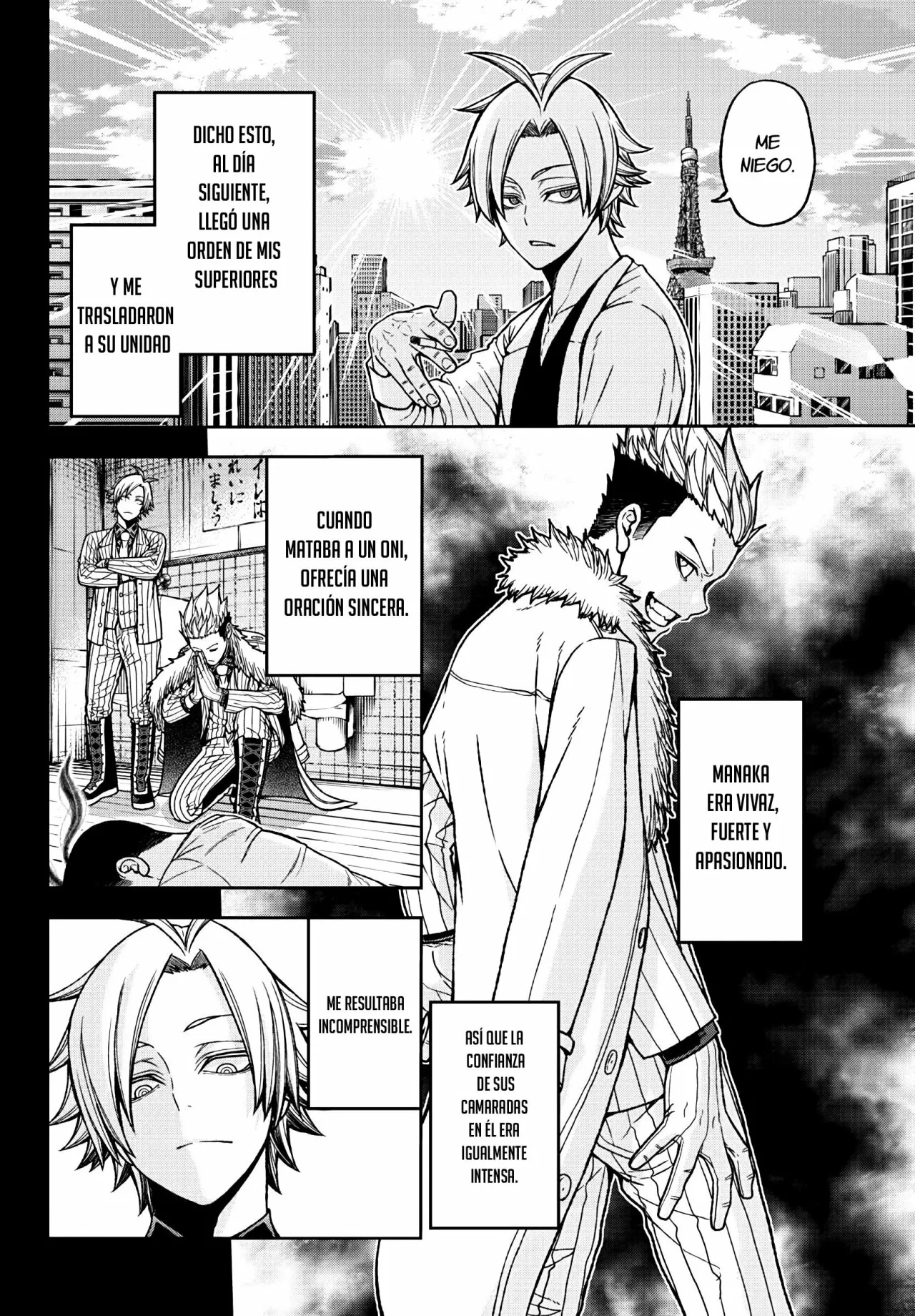 Página 5 del Manga