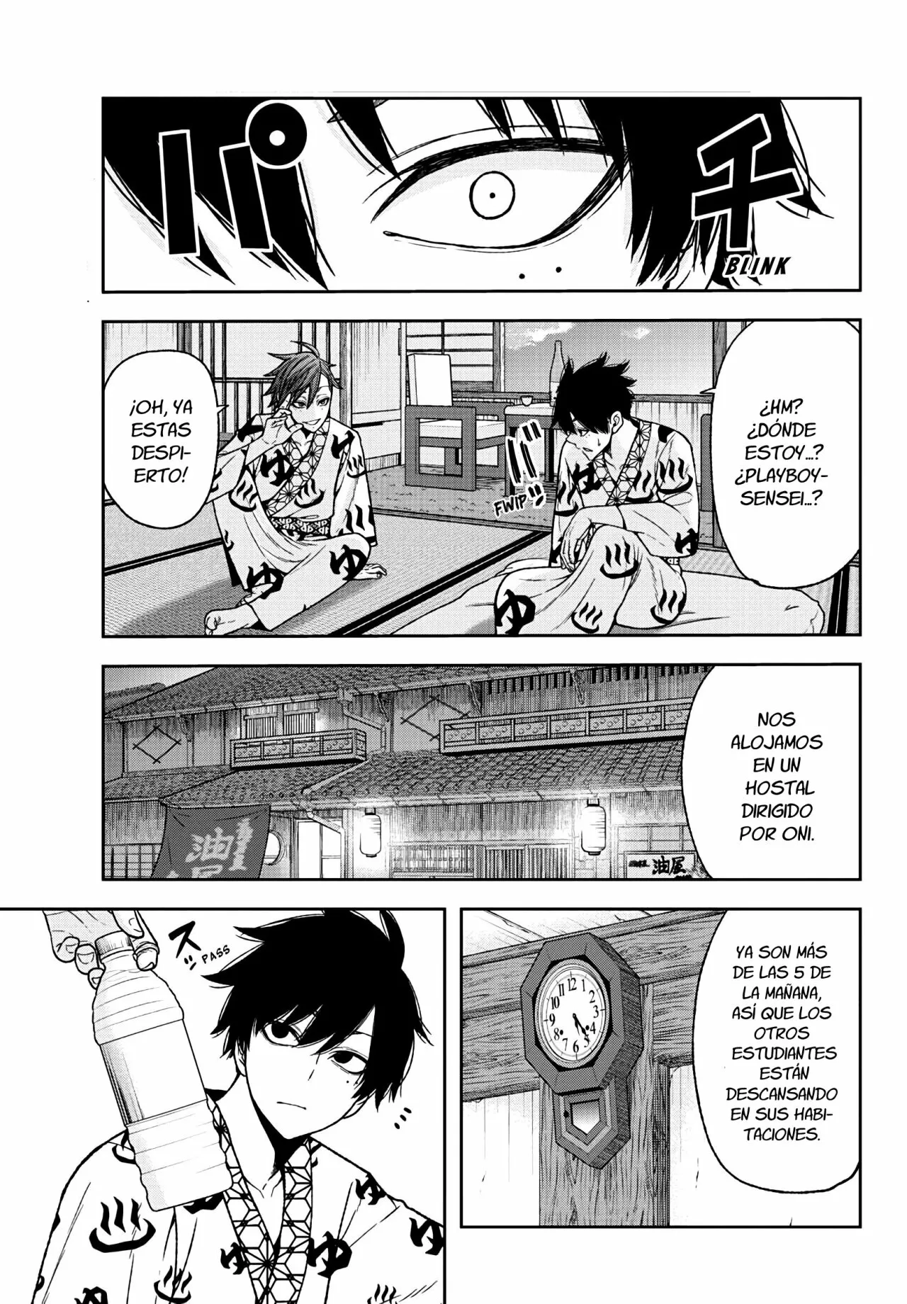 Página 12 del Manga