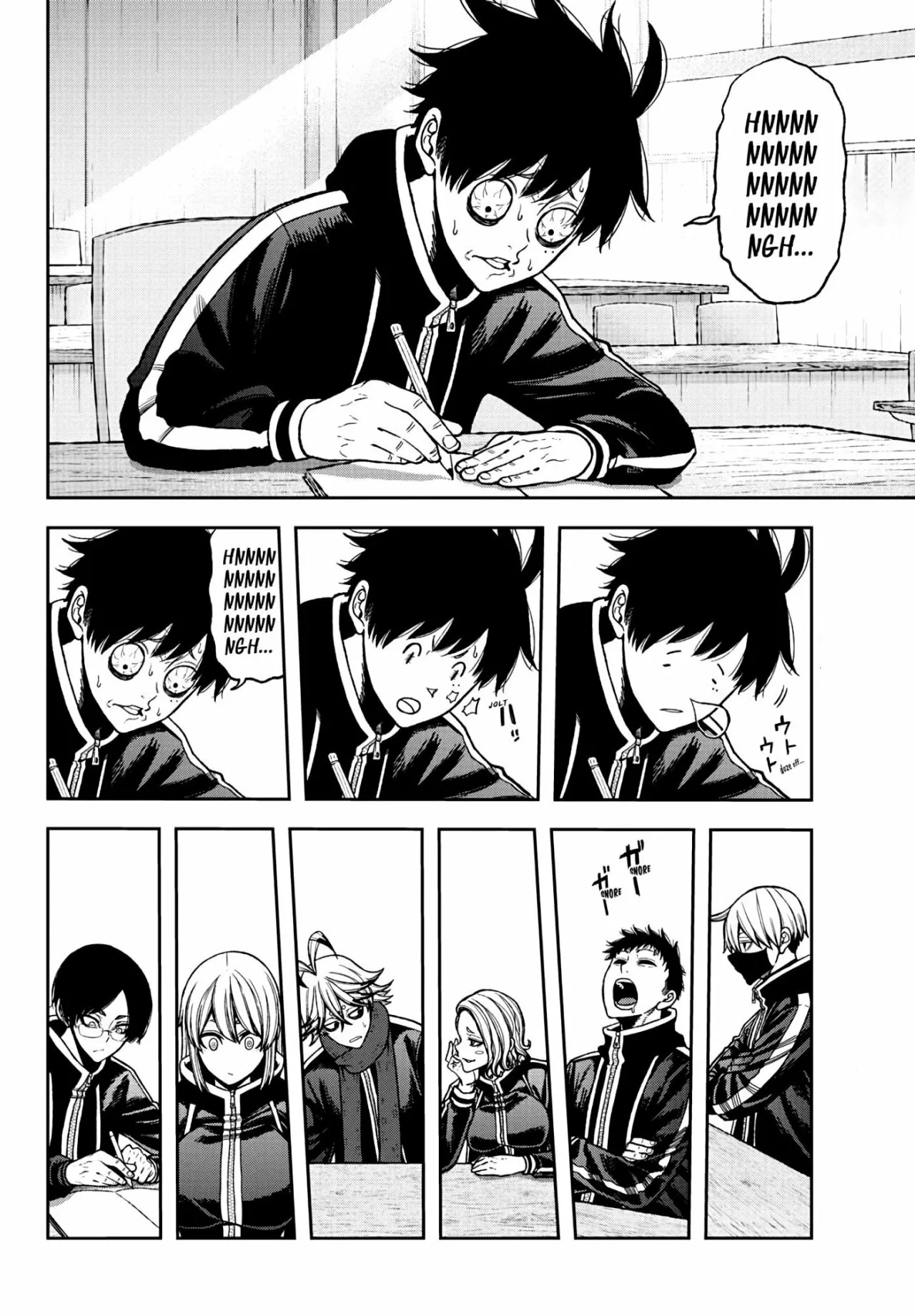 Página 4 del Manga