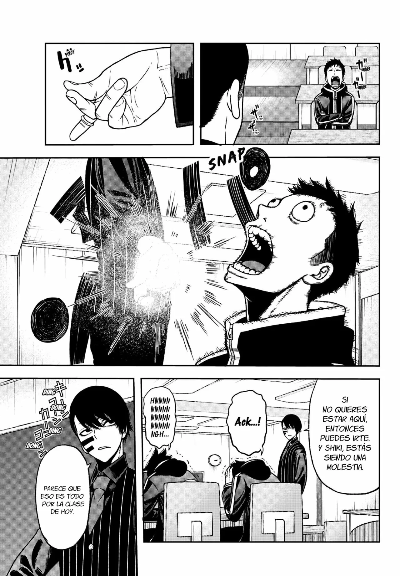 Página 5 del Manga