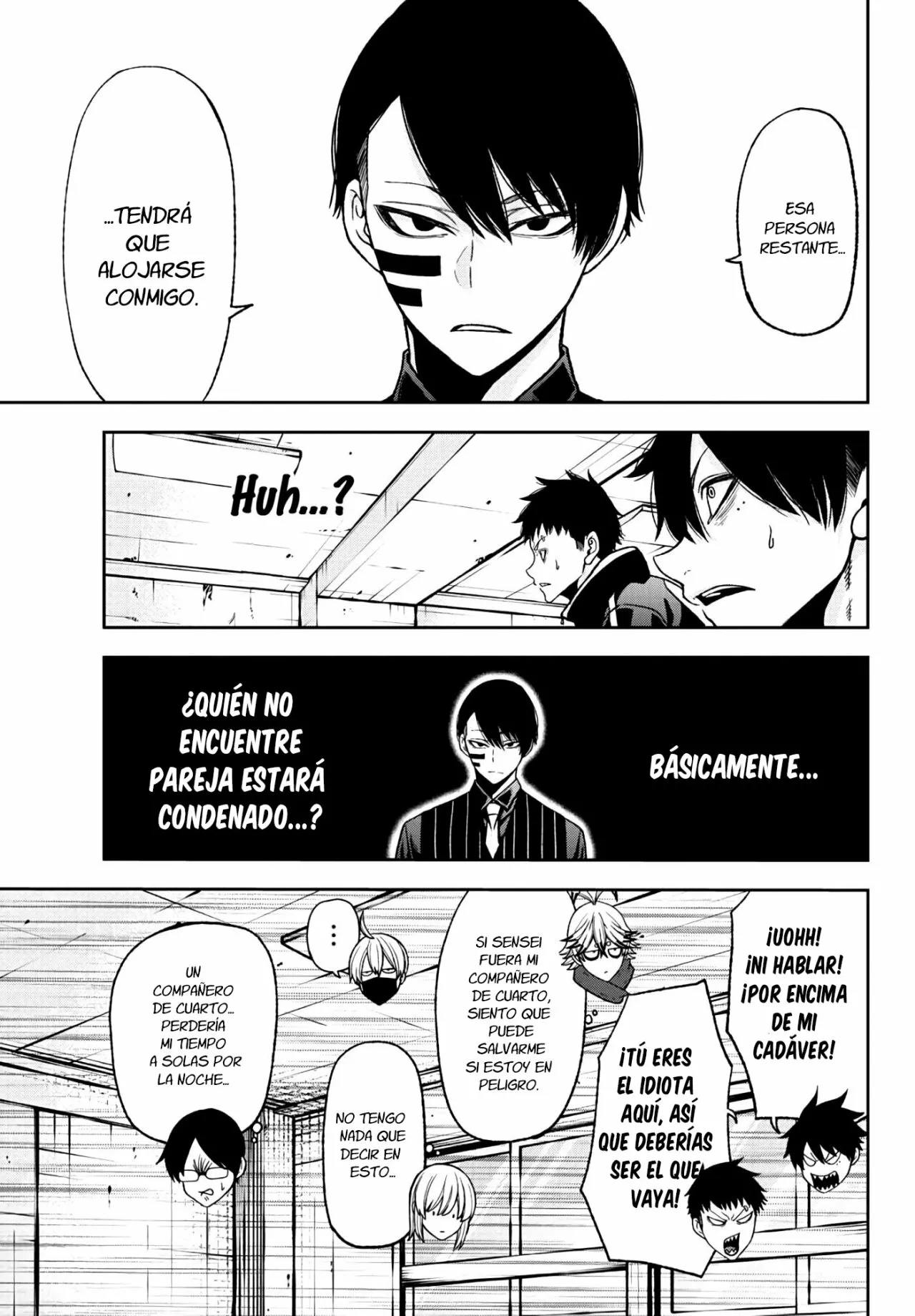 Página 7 del Manga
