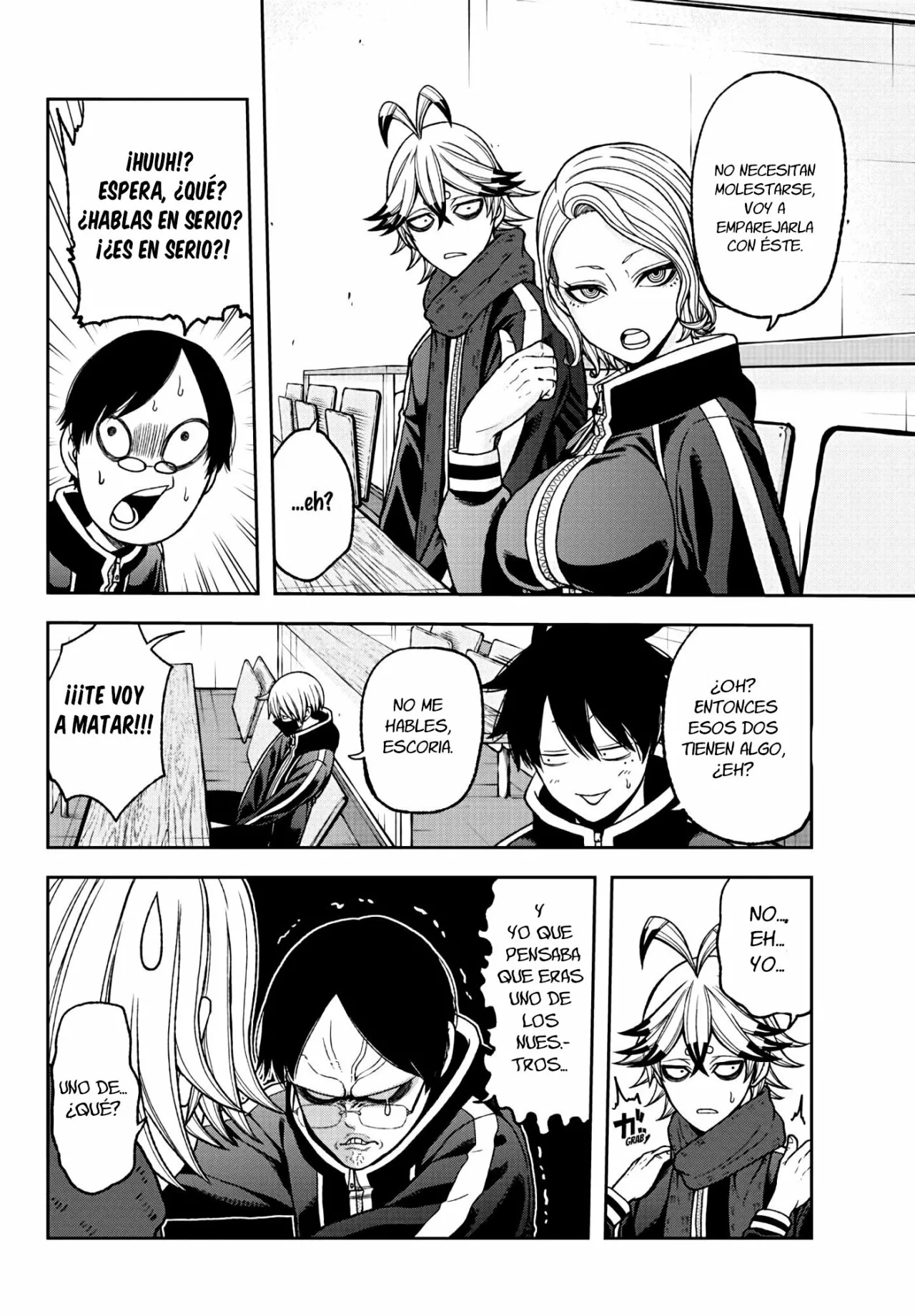 Página 8 del Manga