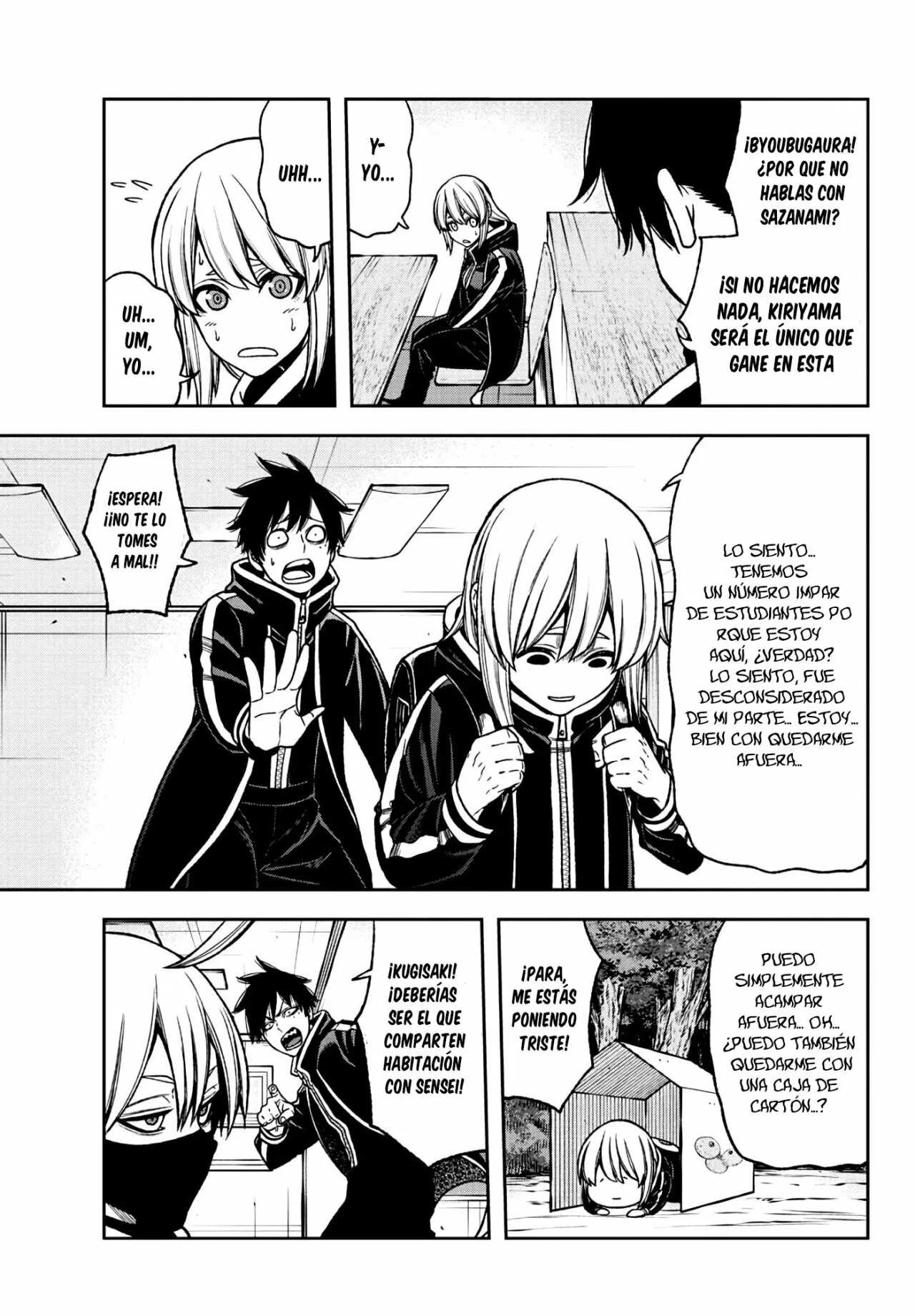 Página 11 del Manga