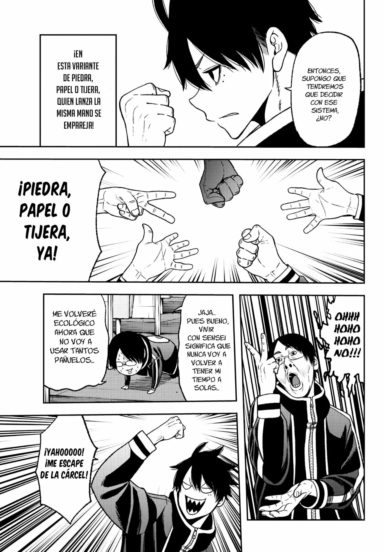 Página 17 del Manga