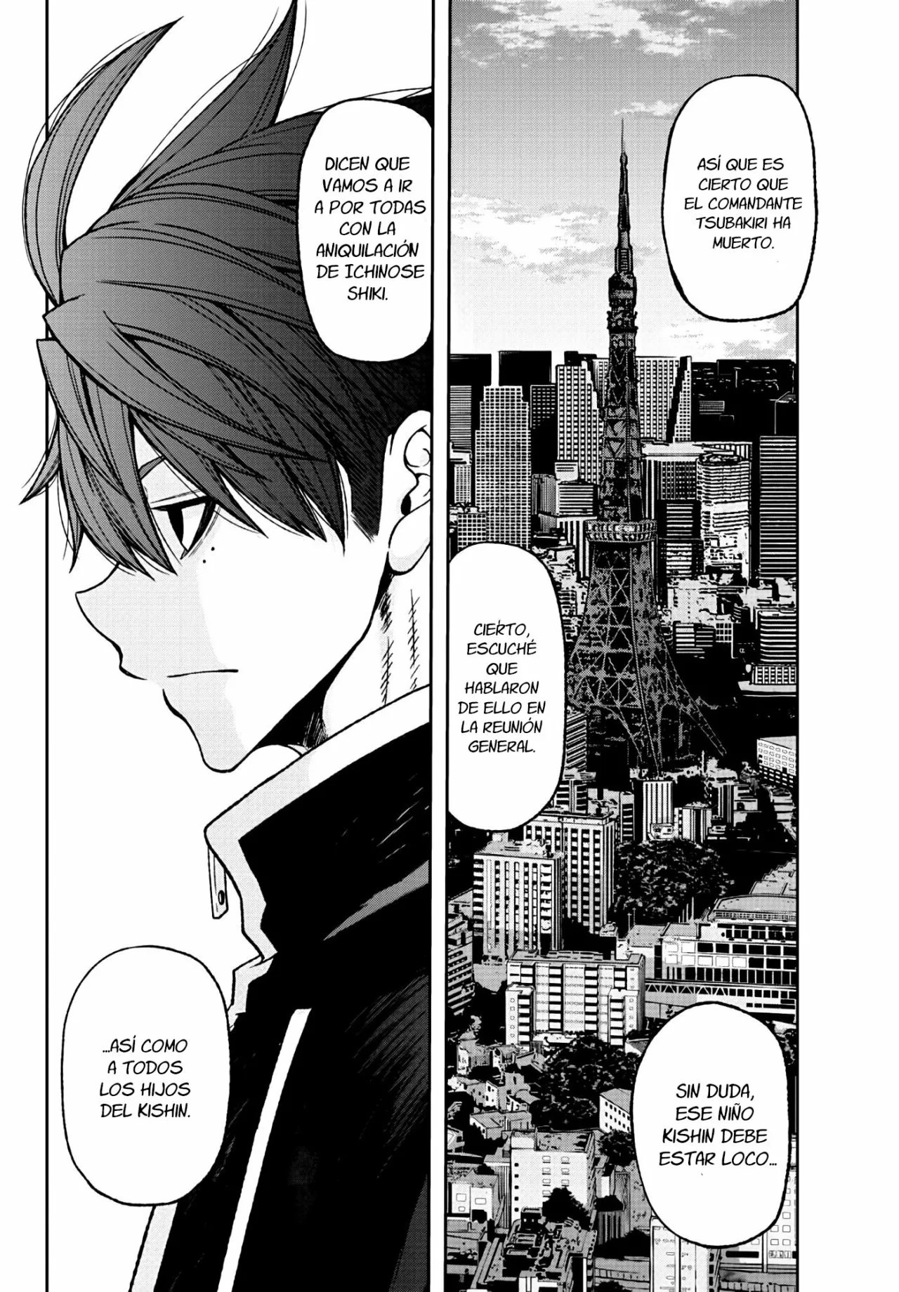 Página 20 del Manga