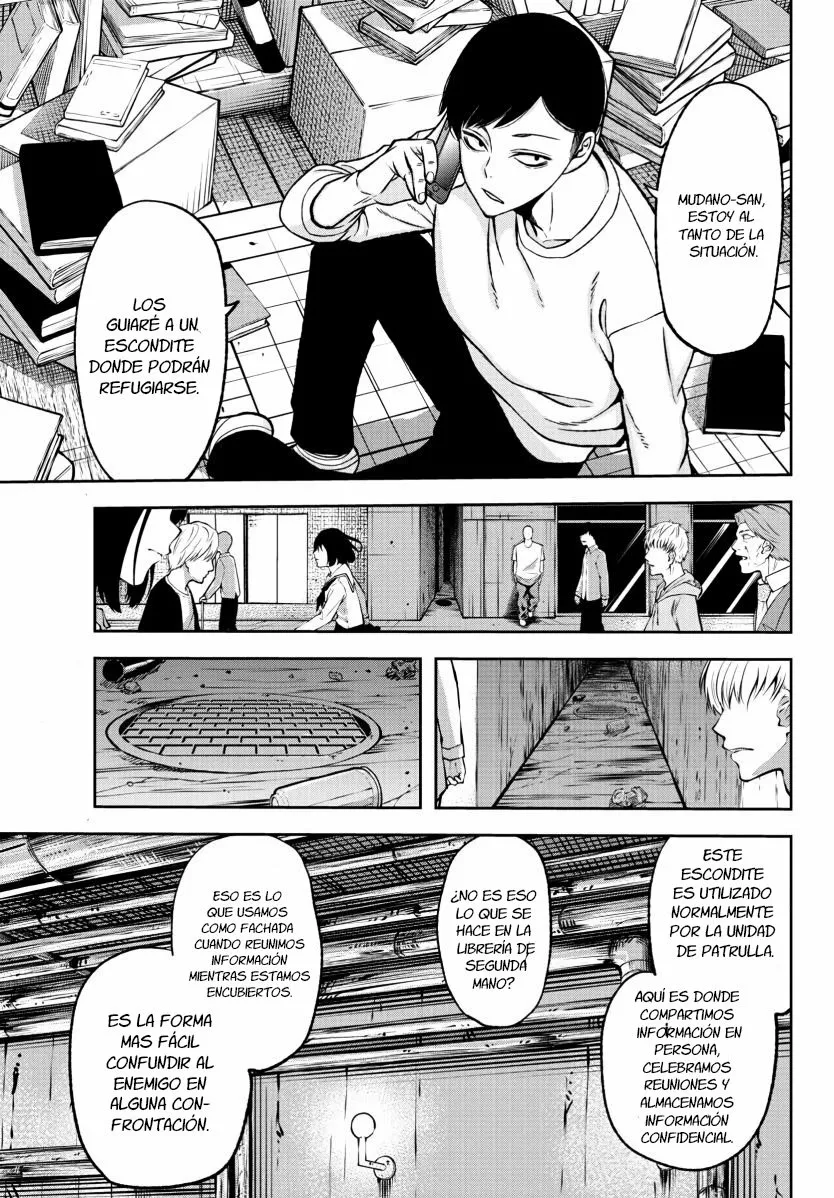 Página 11 del Manga