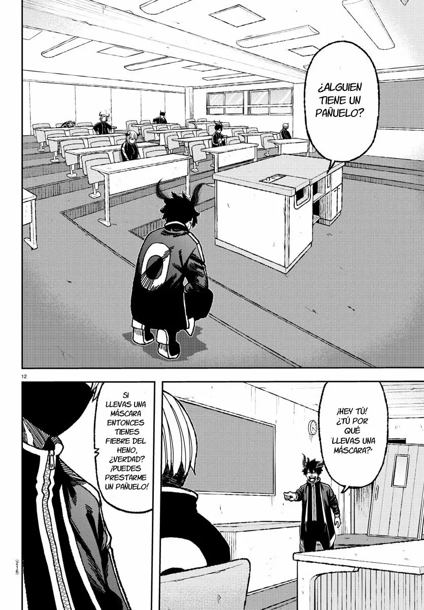 Página 13 del Manga