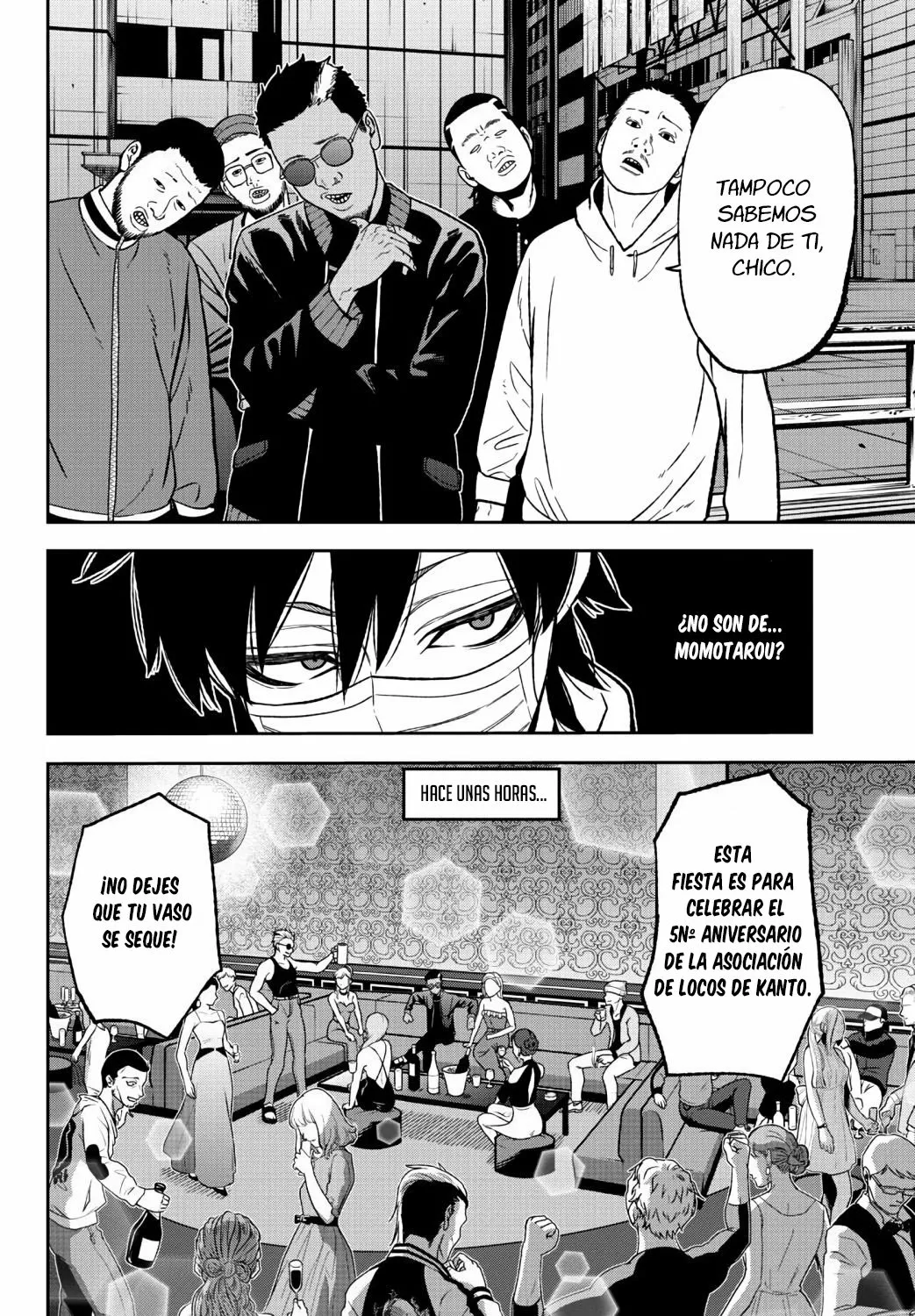 Página 8 del Manga