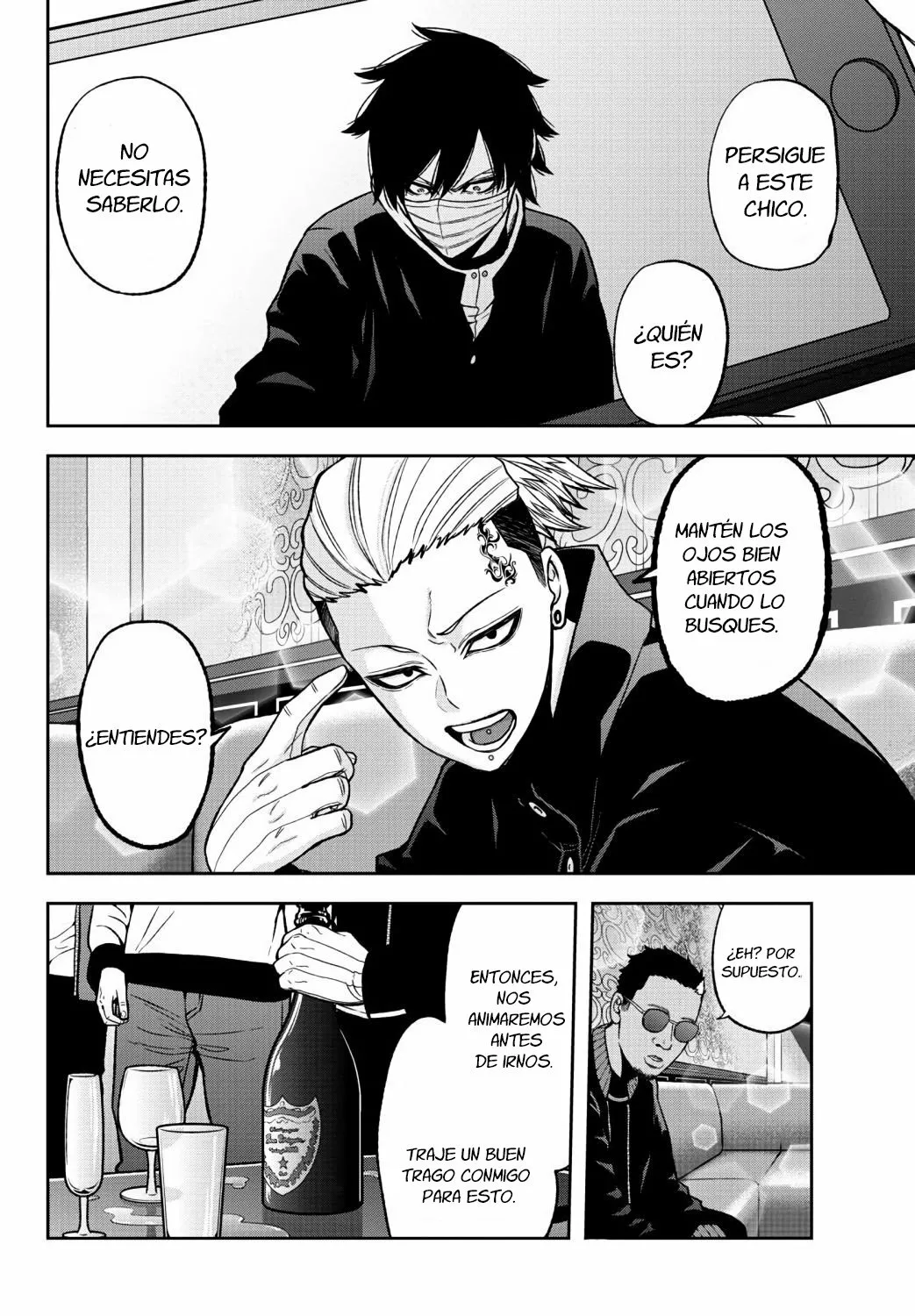 Página 12 del Manga