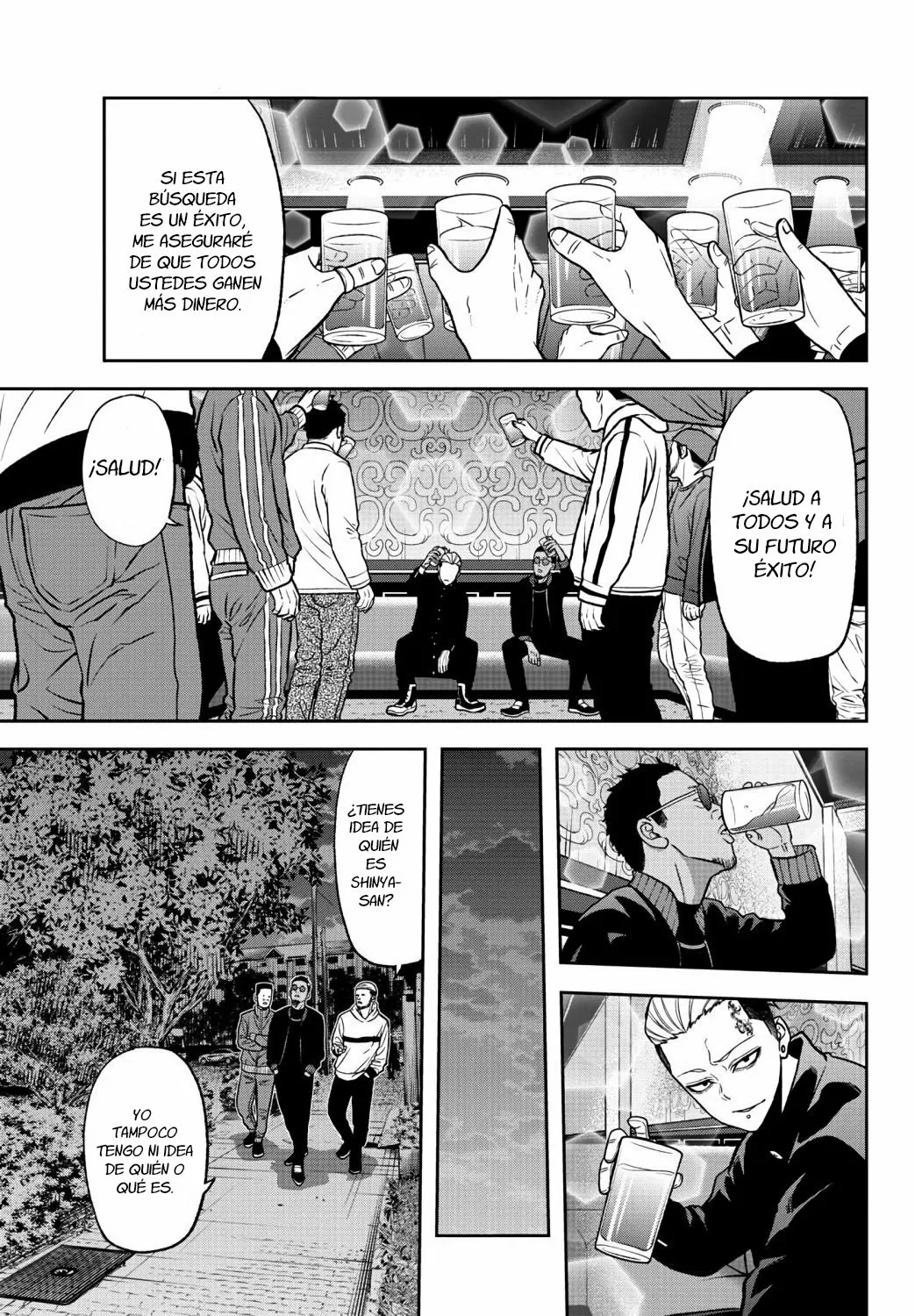 Página 13 del Manga