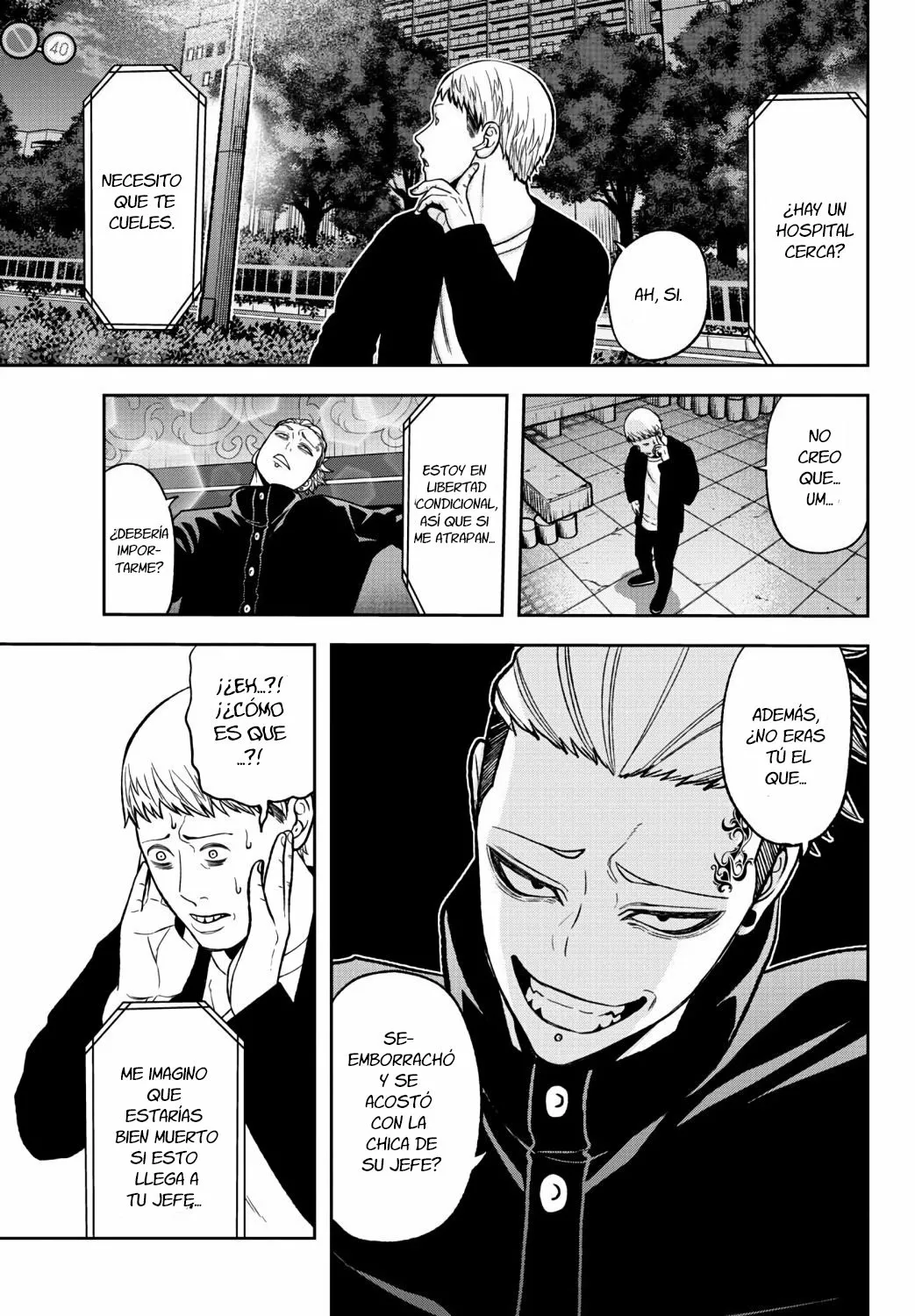Página 18 del Manga