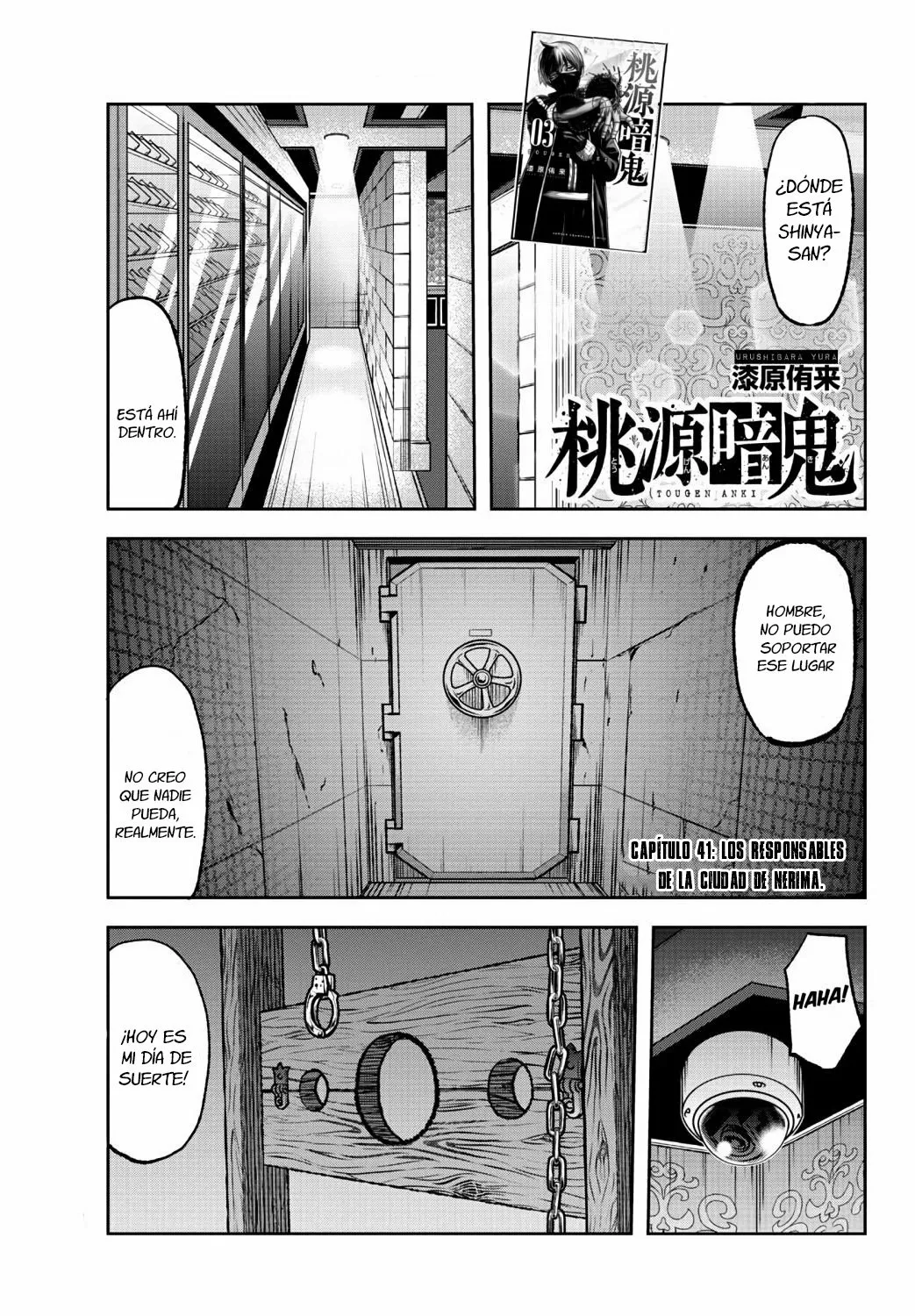 Página 3 del Manga