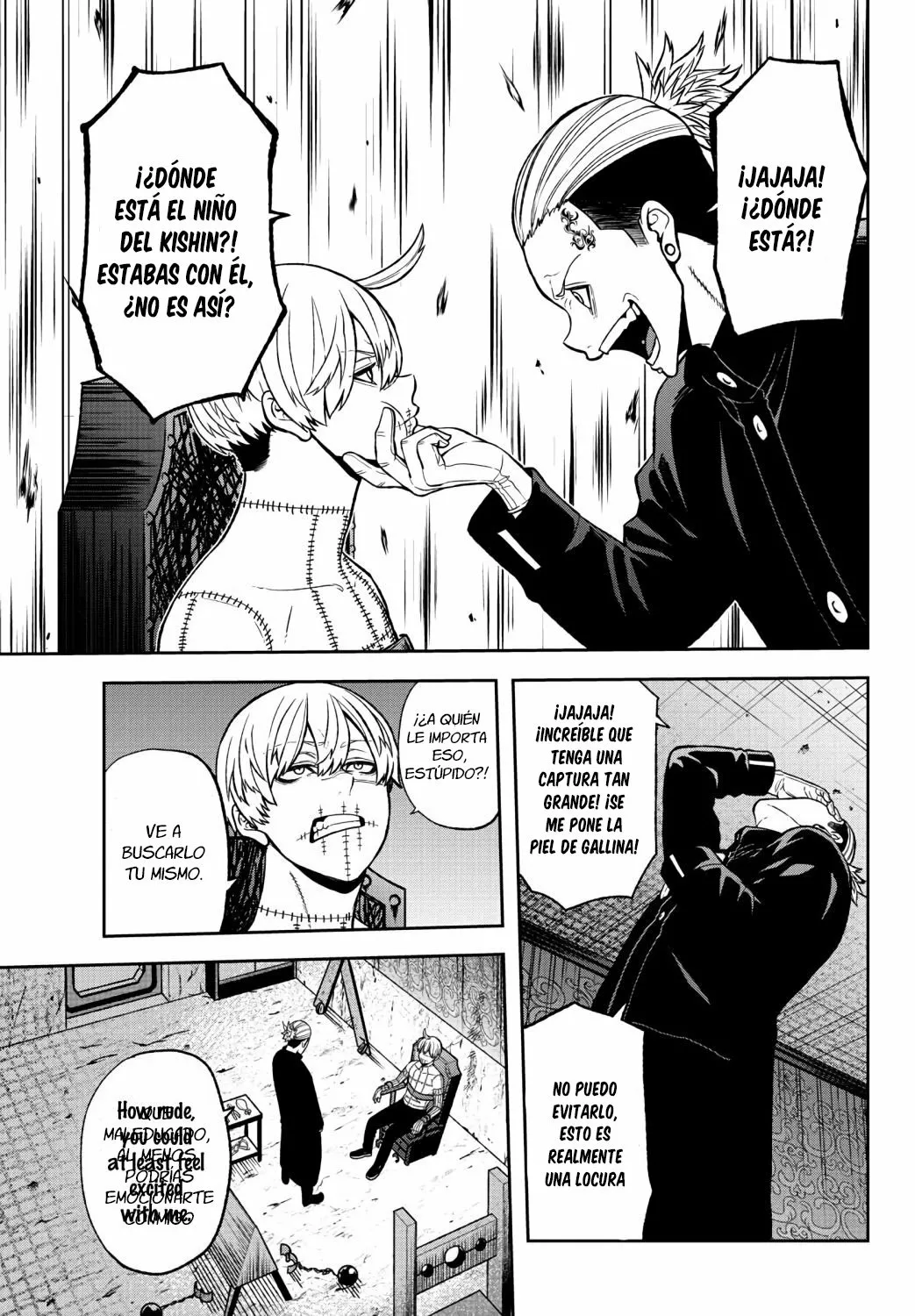 Página 5 del Manga