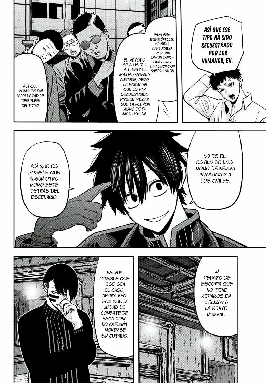 Página 6 del Manga
