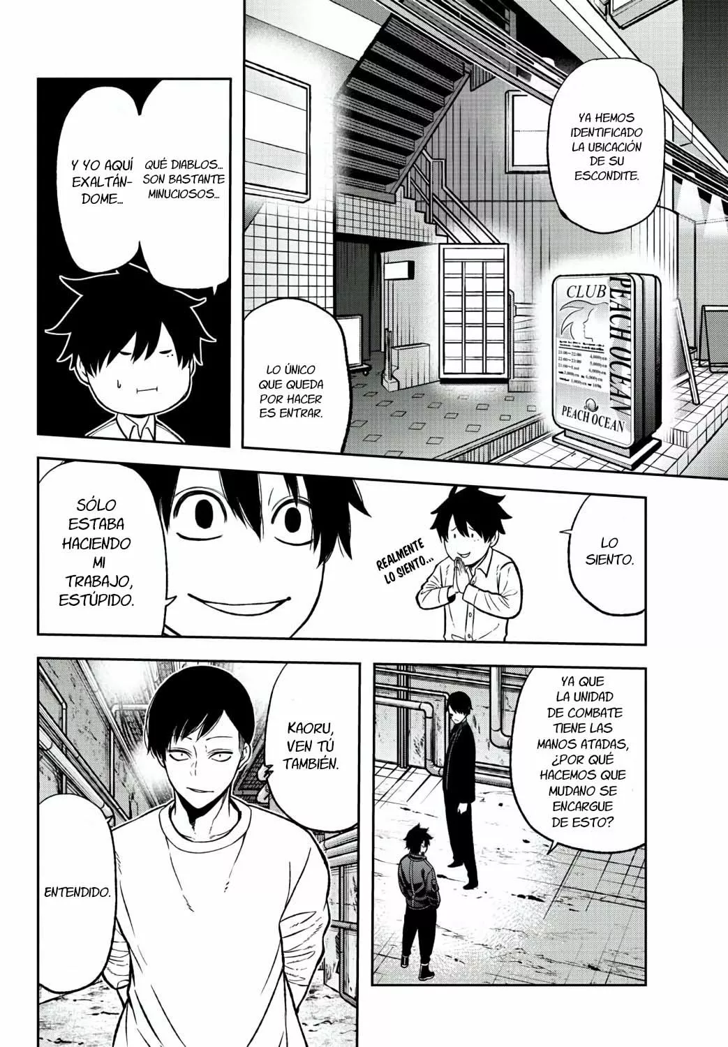 Página 10 del Manga