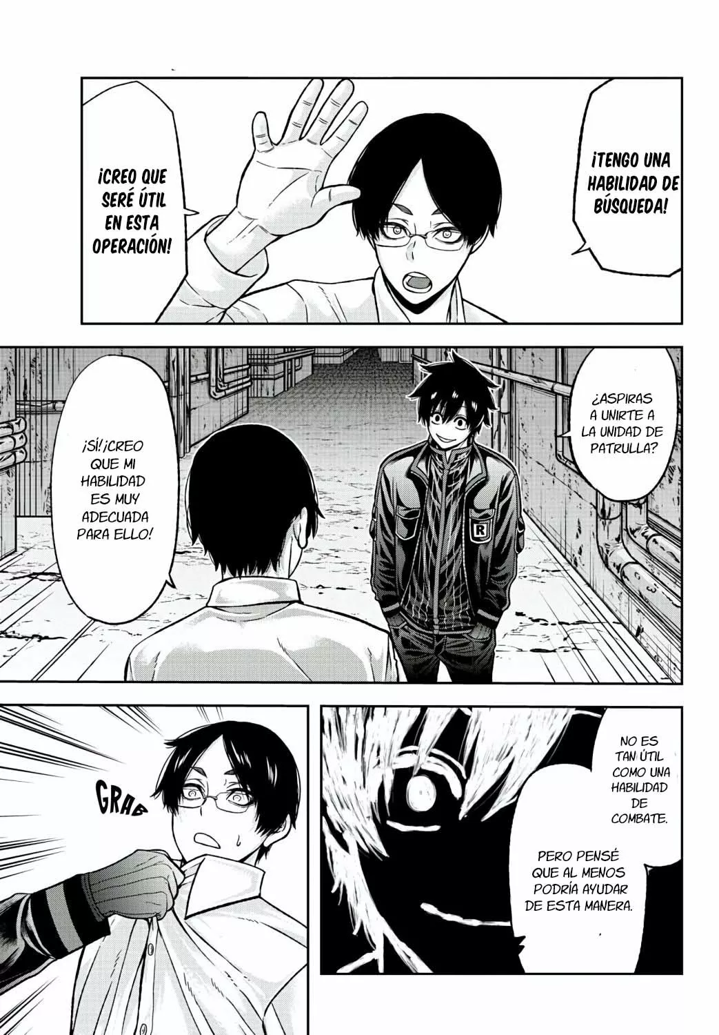 Página 13 del Manga