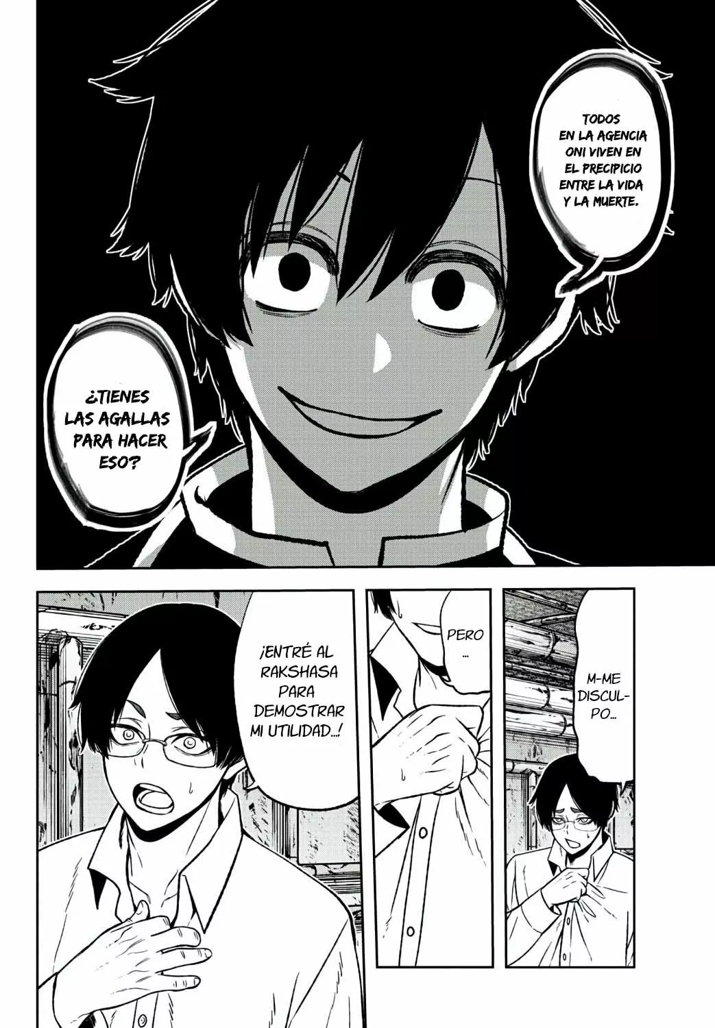 Página 16 del Manga