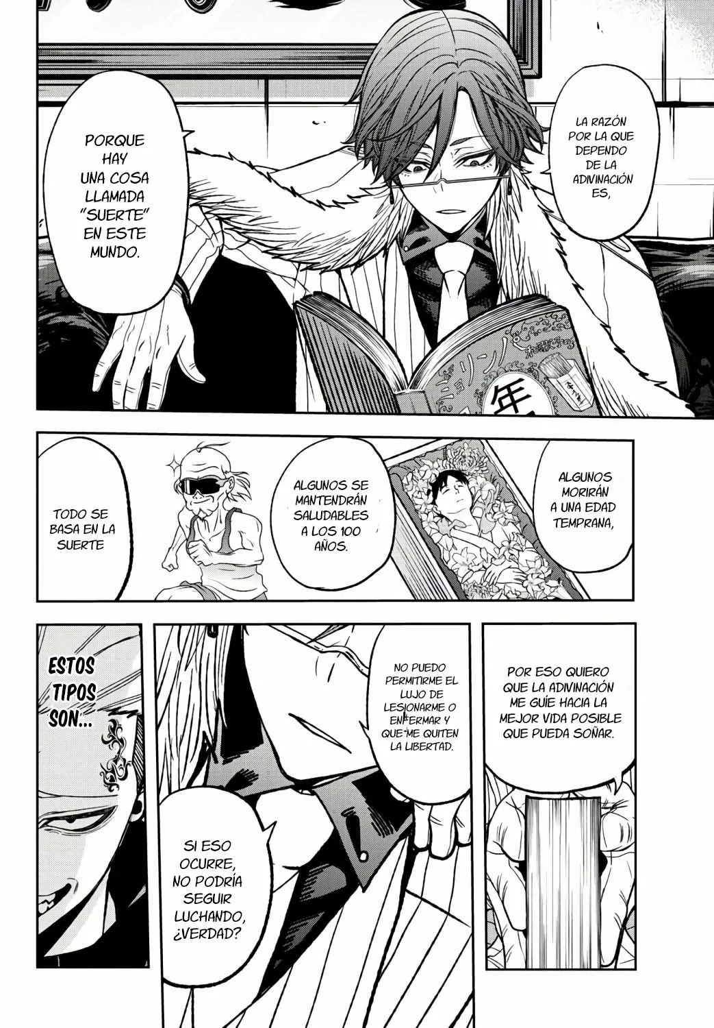 Página 12 del Manga