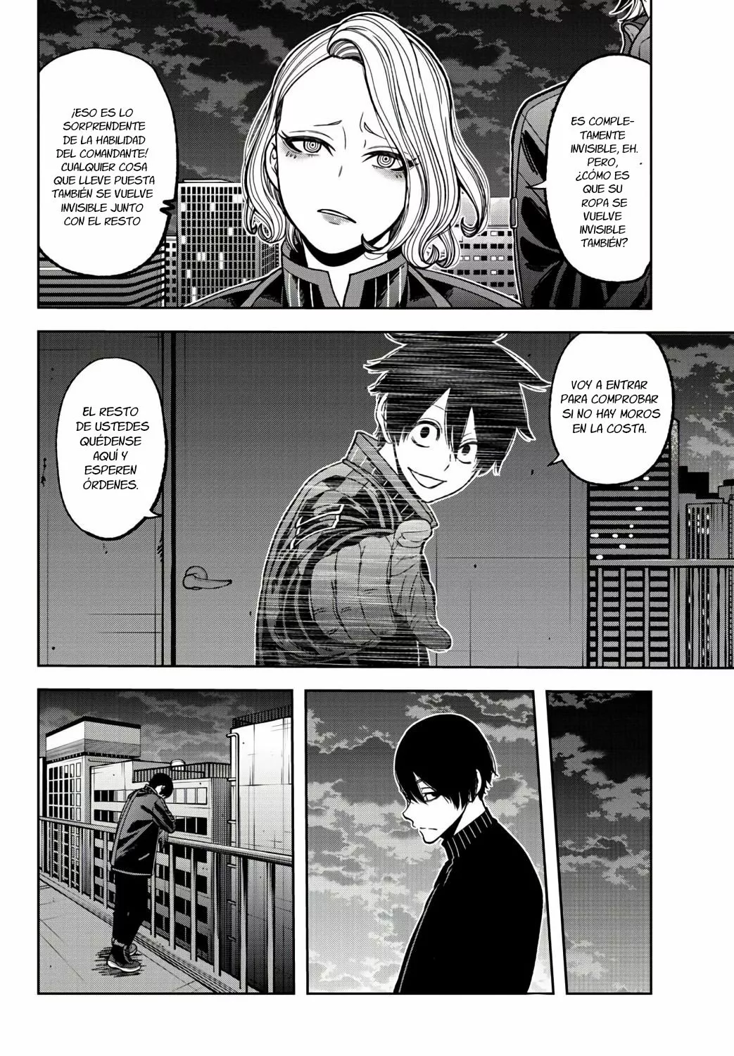 Página 12 del Manga