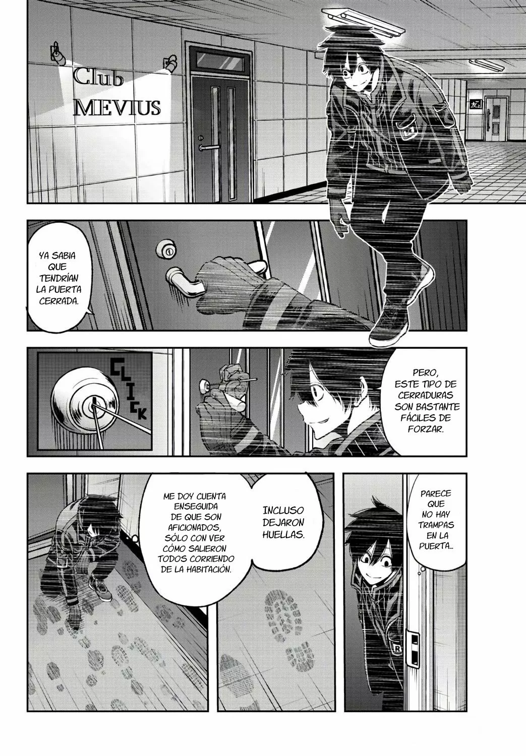 Página 16 del Manga