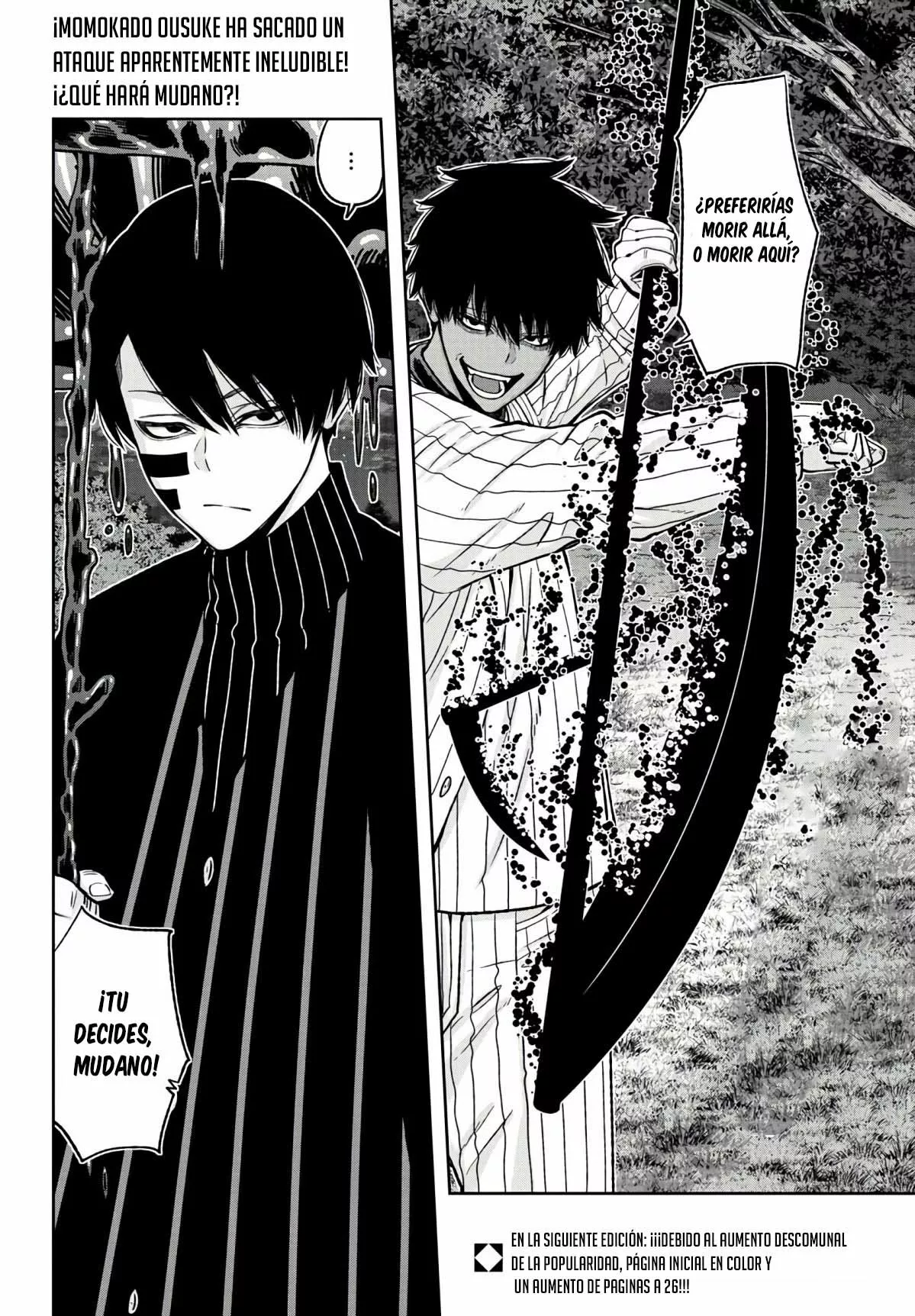 Página 21 del Manga