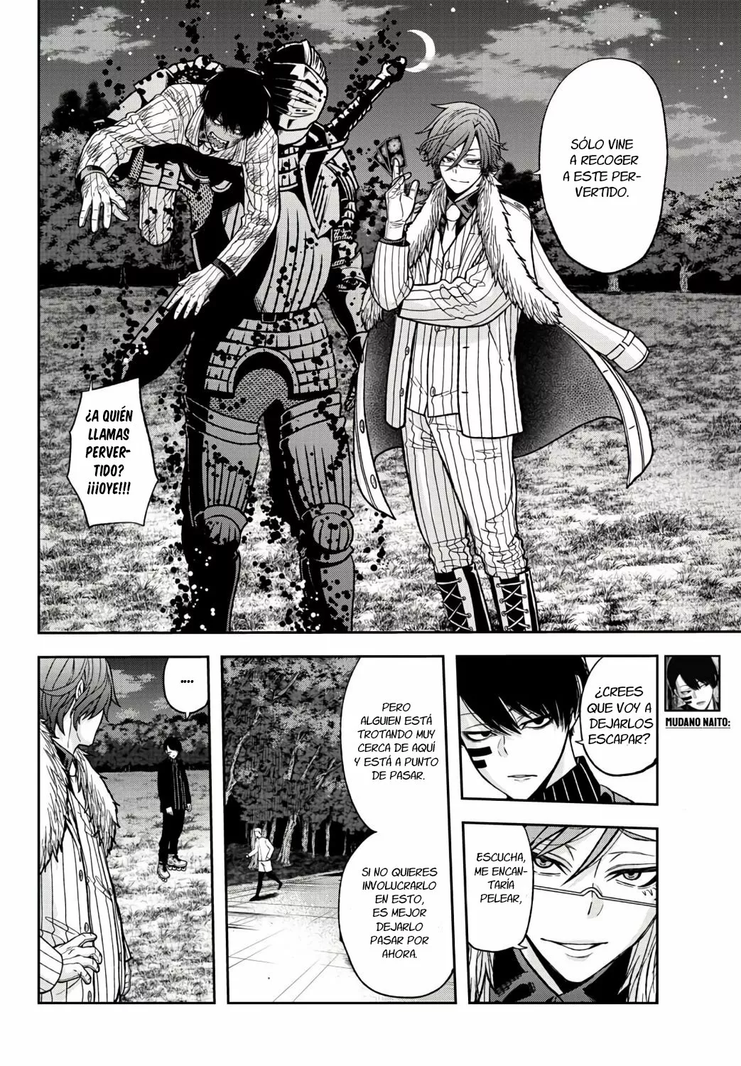 Página 5 del Manga