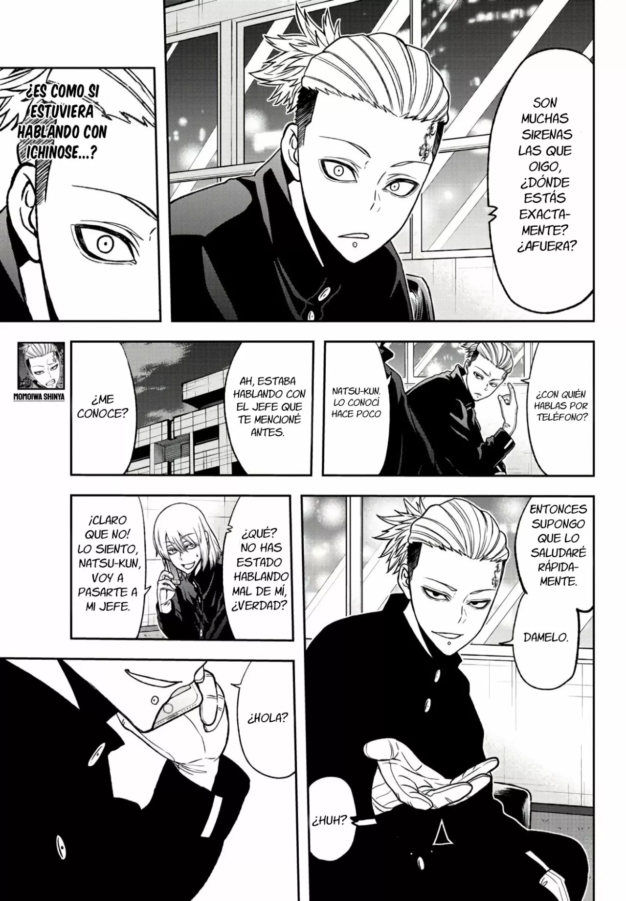Página 11 del Manga
