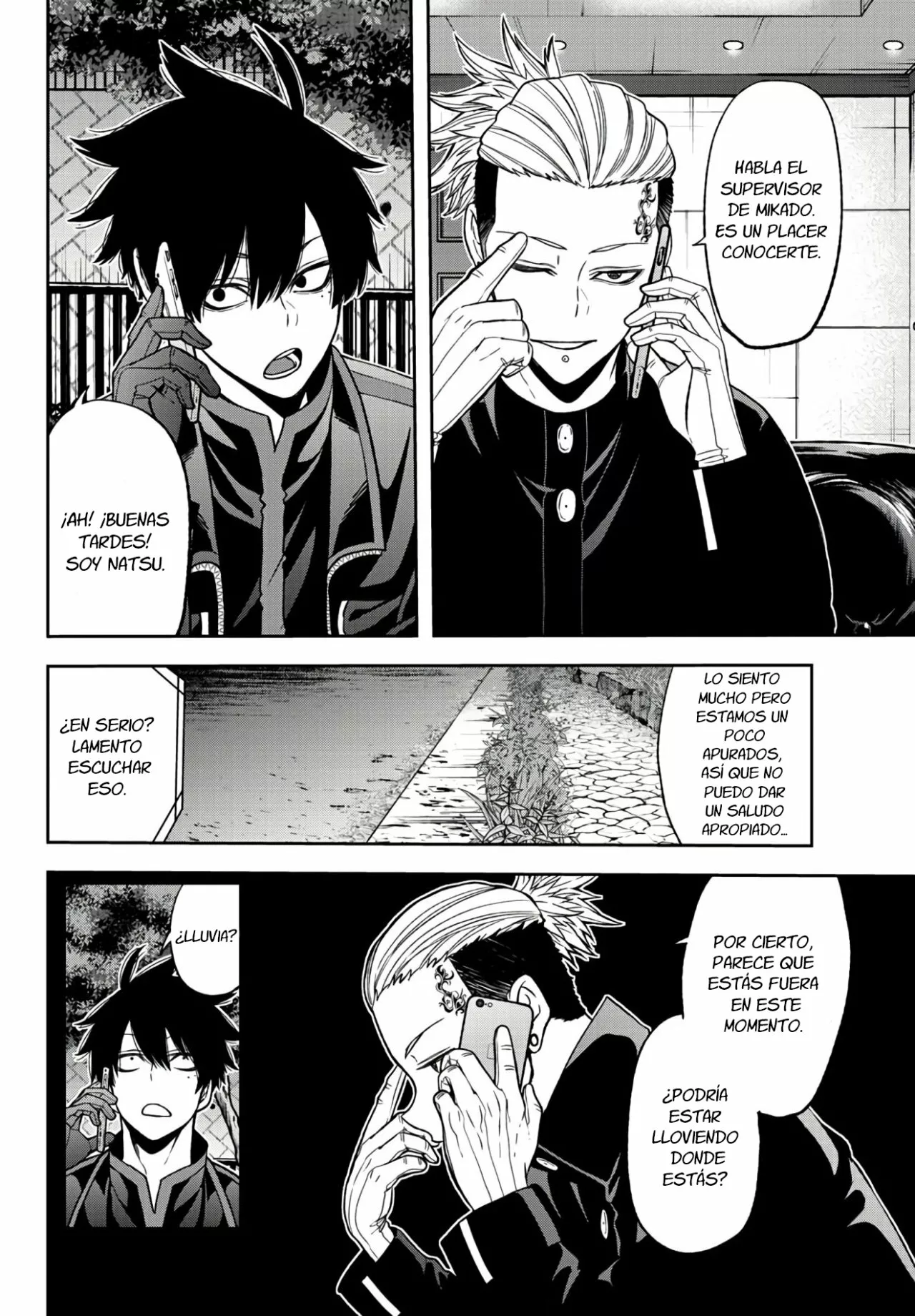 Página 12 del Manga