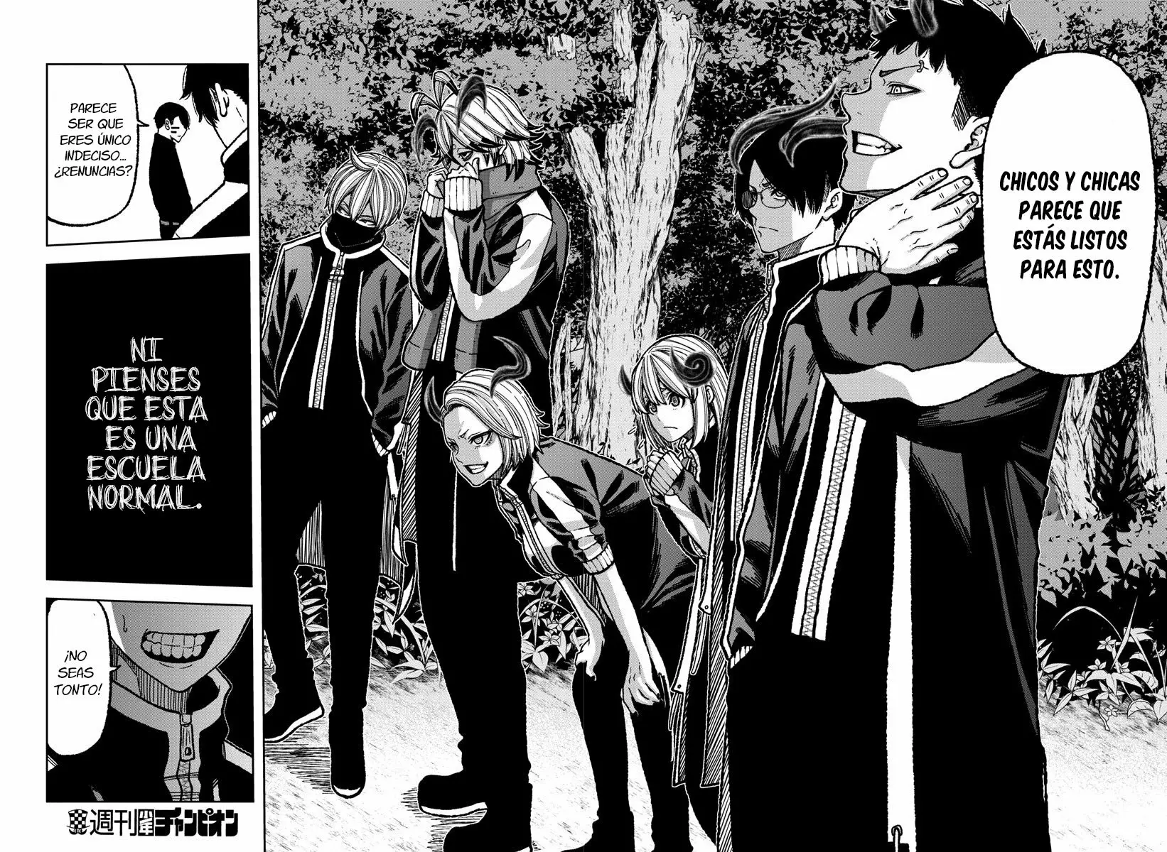 Página 12 del Manga