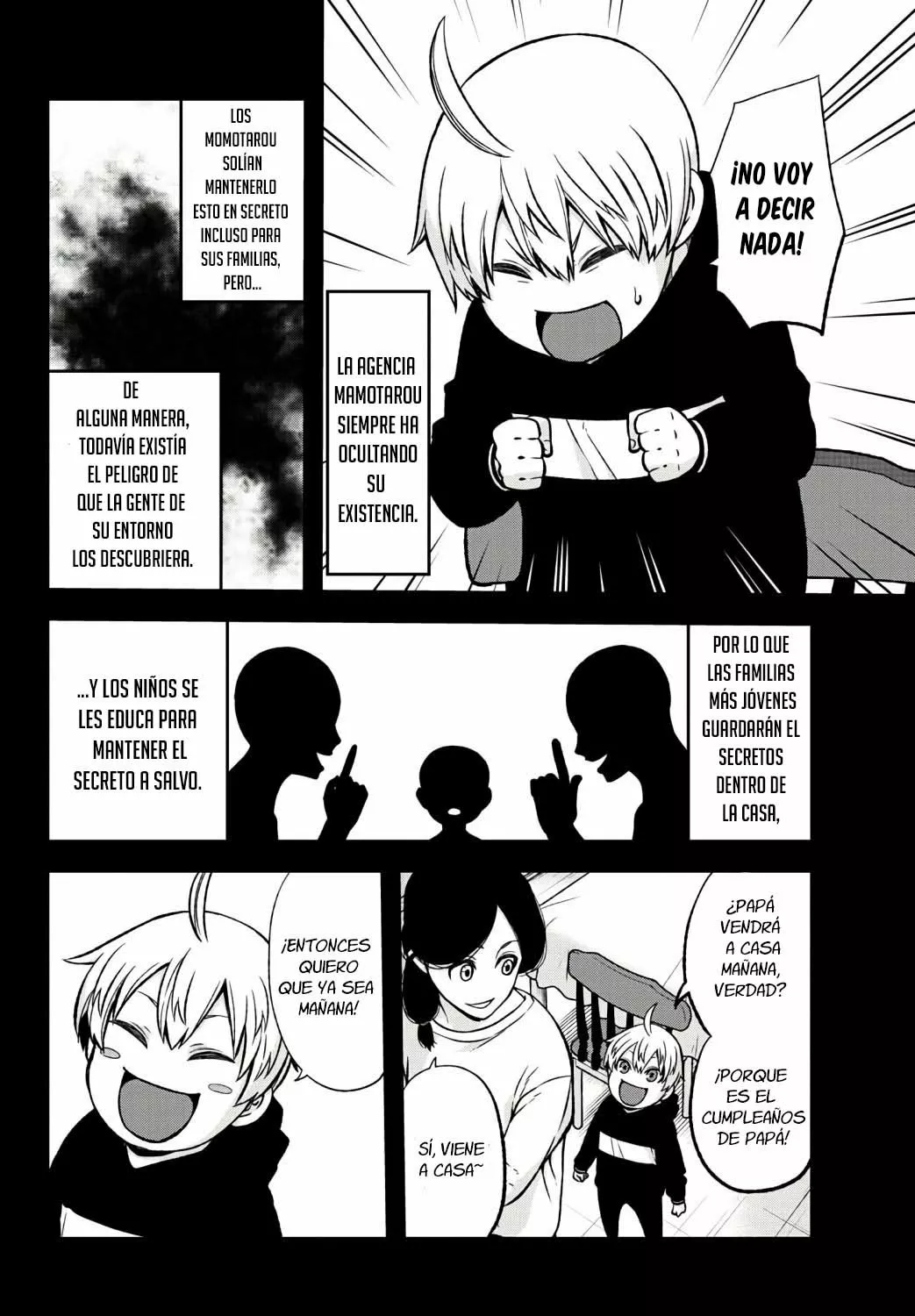 Página 11 del Manga