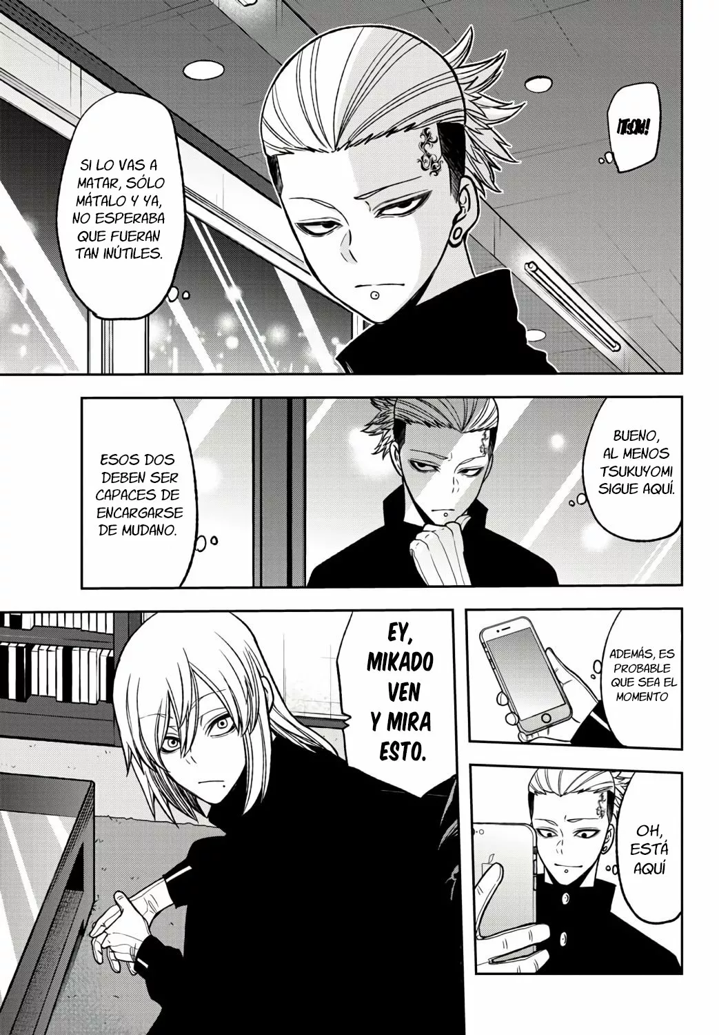 Página 23 del Manga