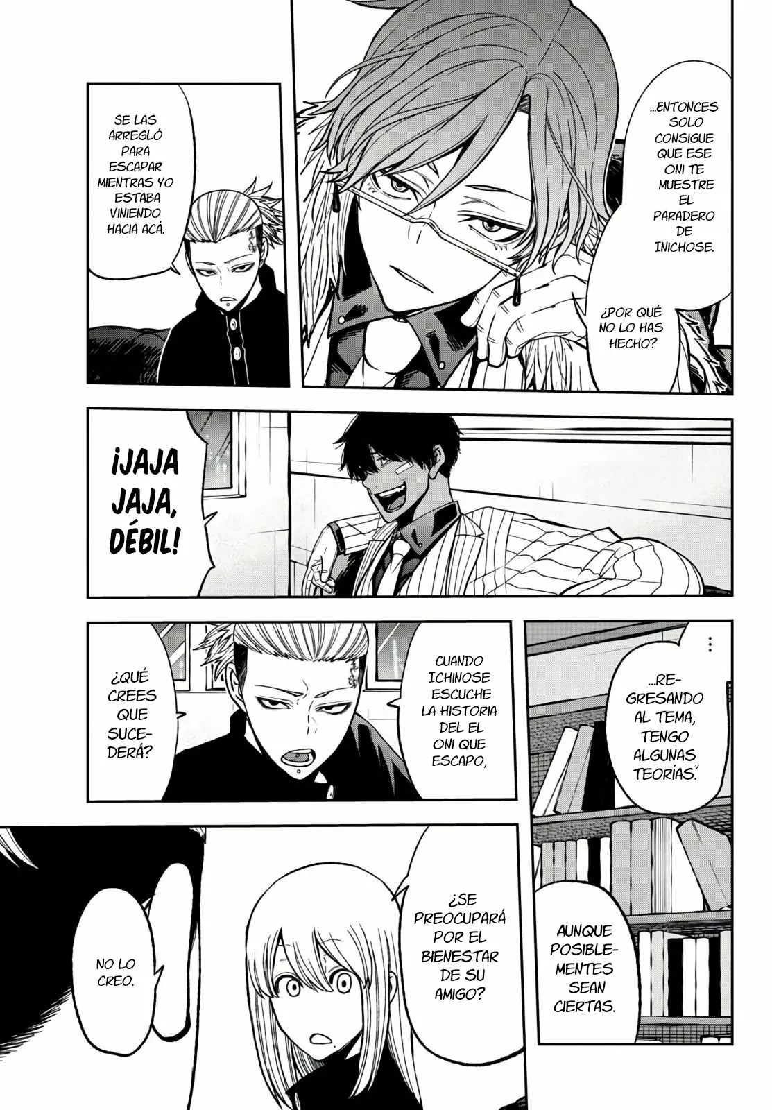 Página 8 del Manga
