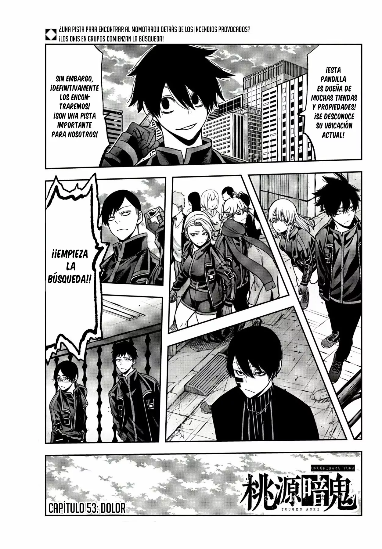 Página 3 del Manga