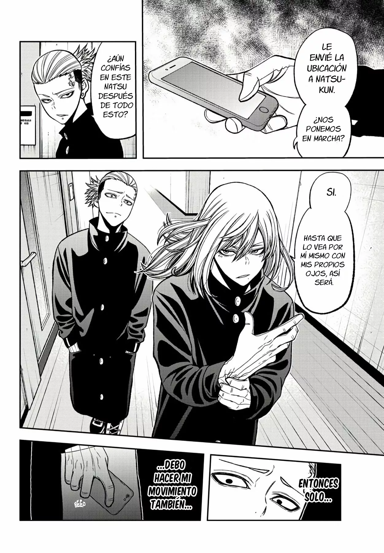 Página 8 del Manga