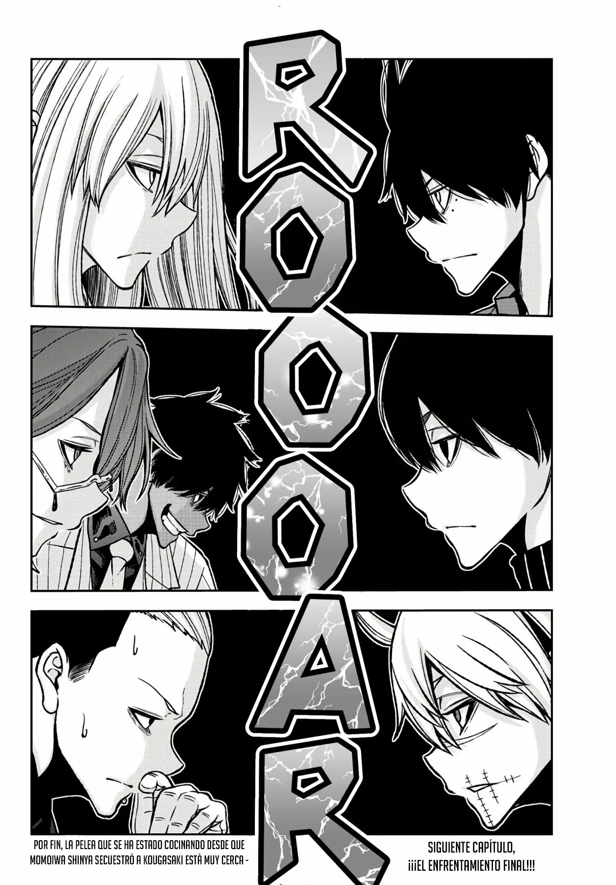 Página 20 del Manga