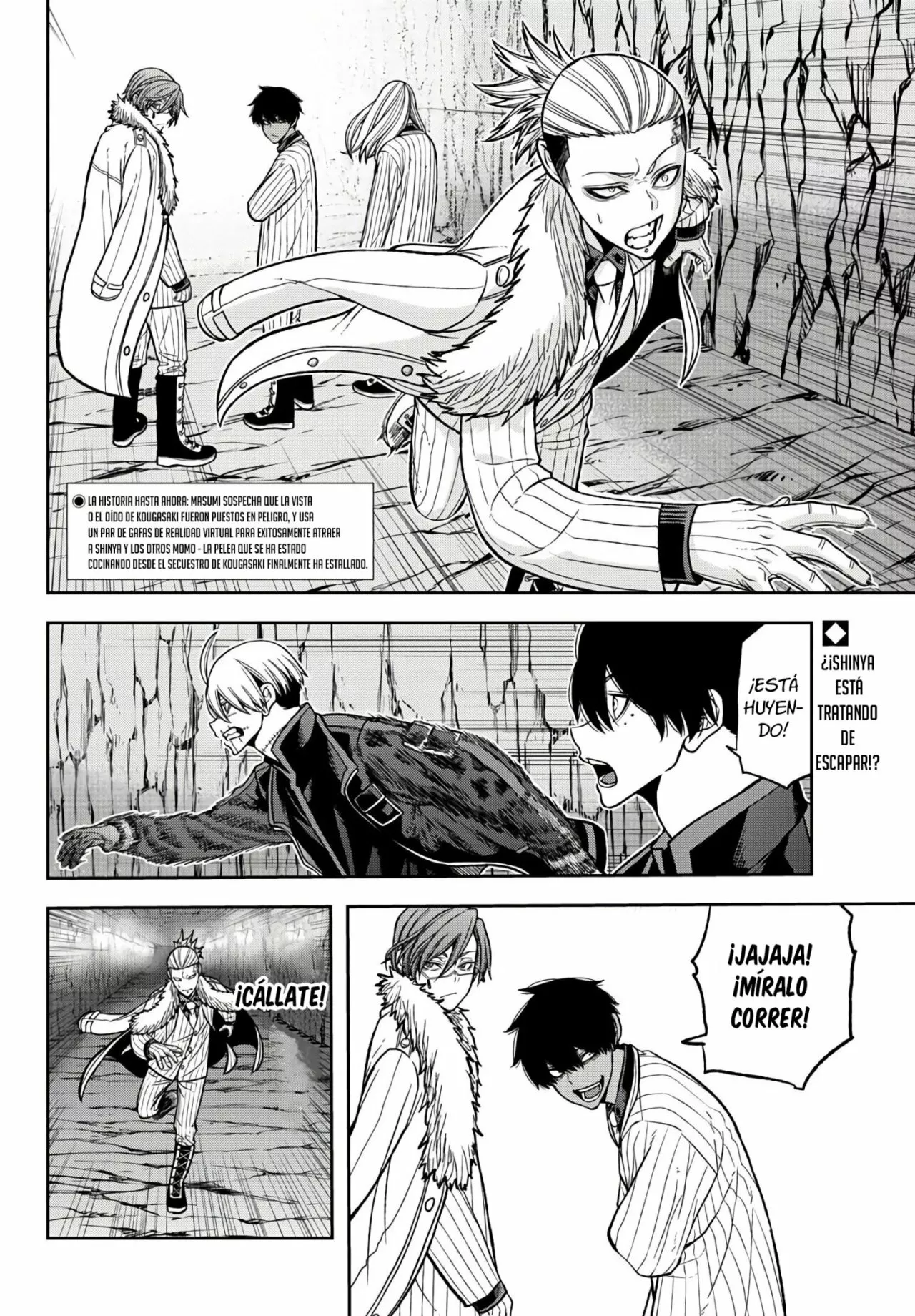Página 4 del Manga