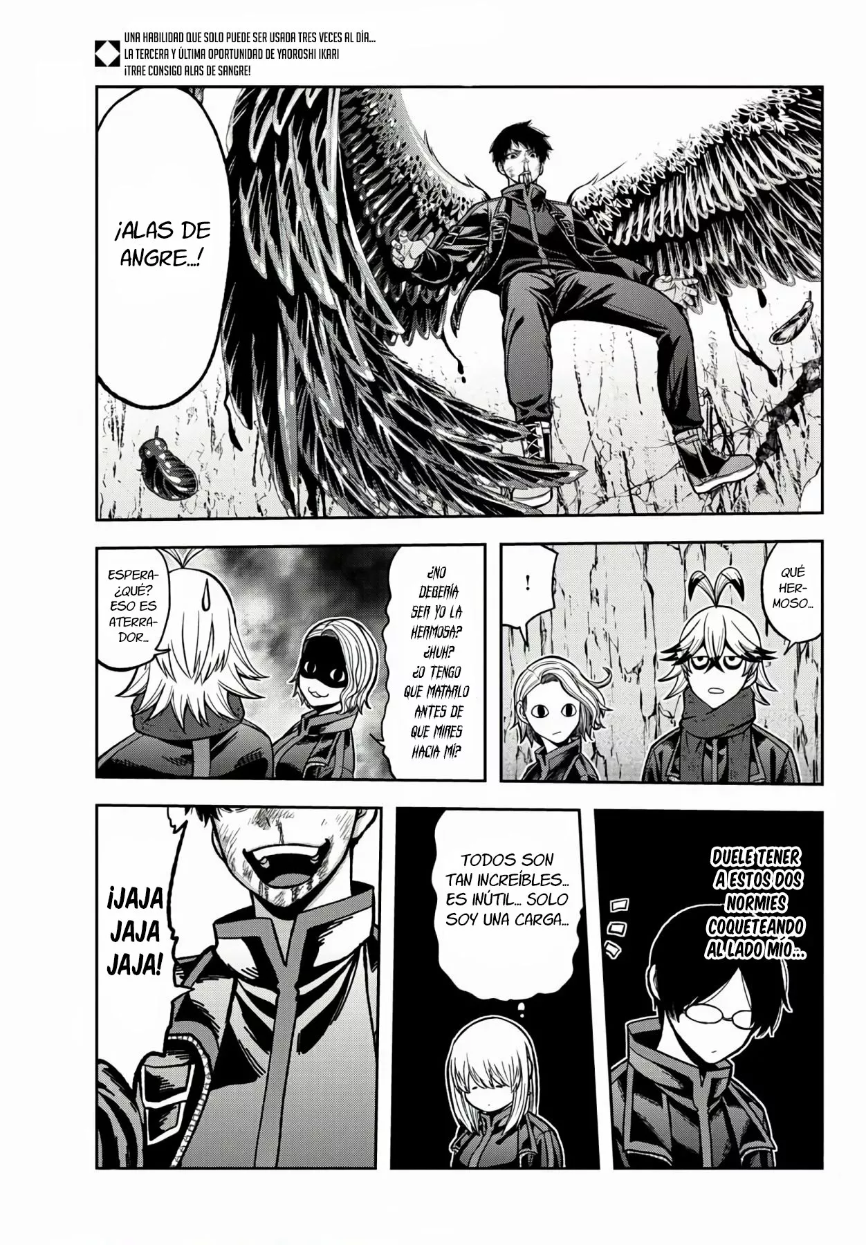Página 3 del Manga