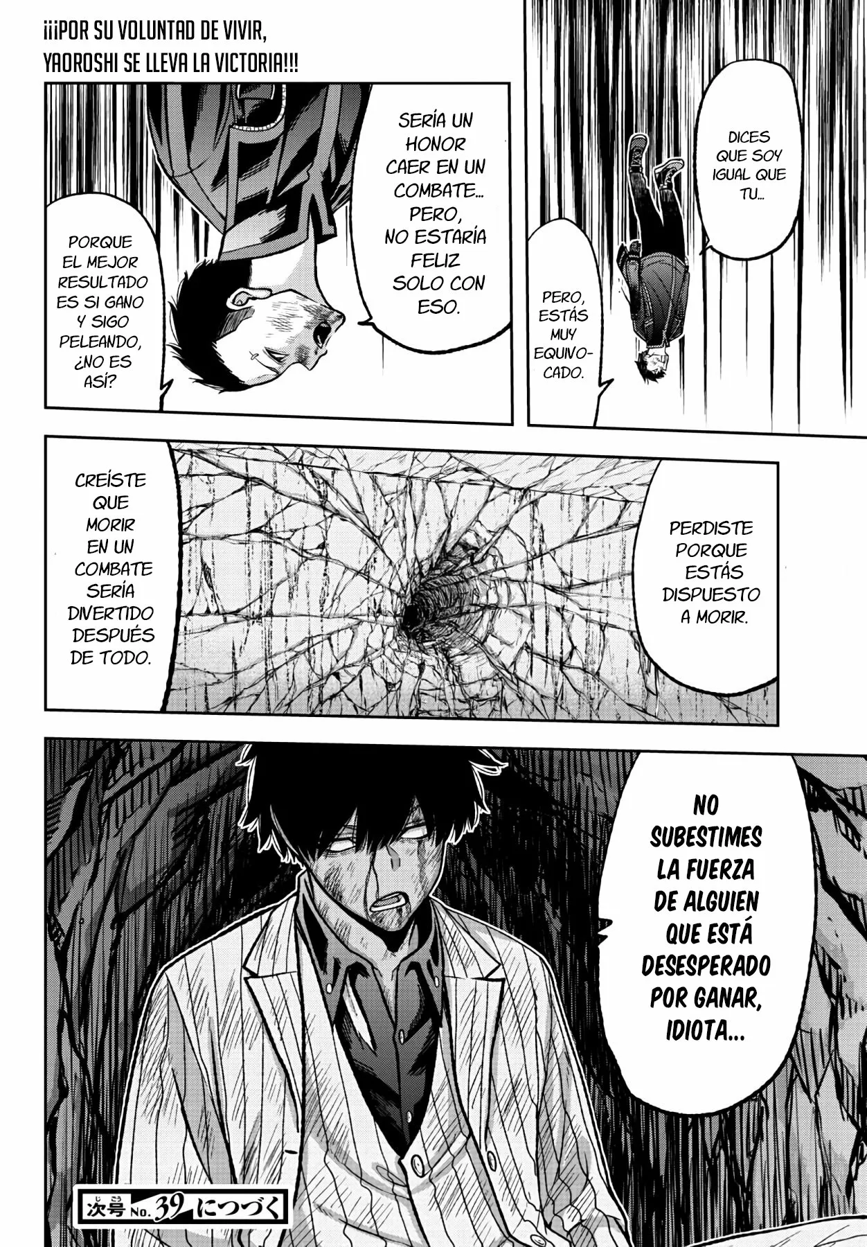 Página 21 del Manga
