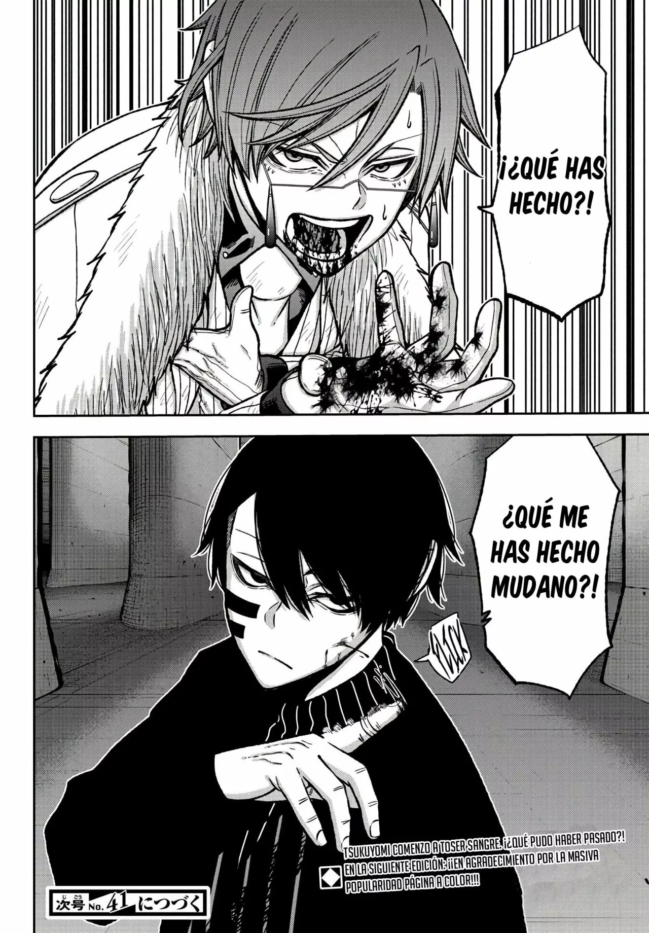 Página 21 del Manga