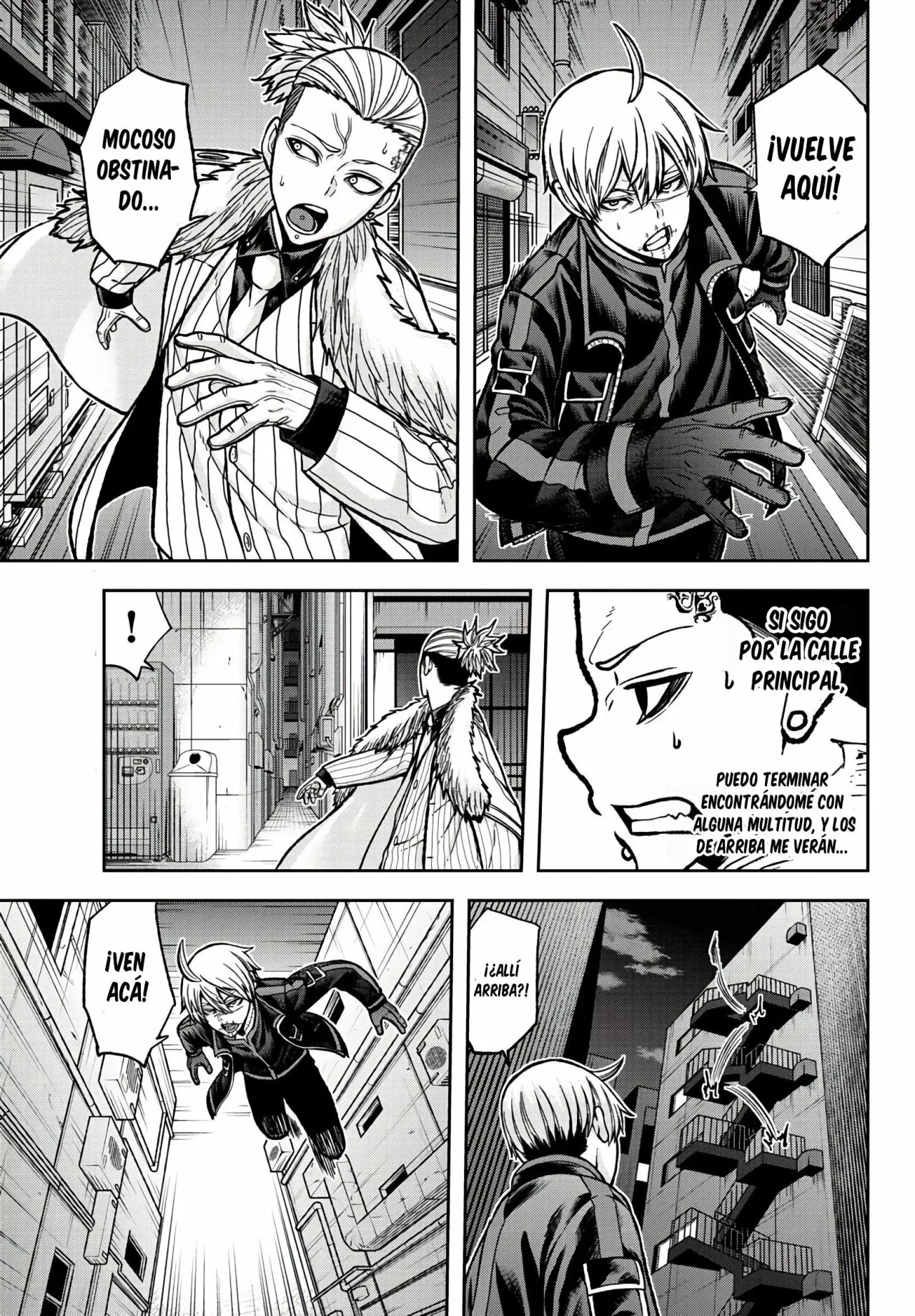 Página 17 del Manga