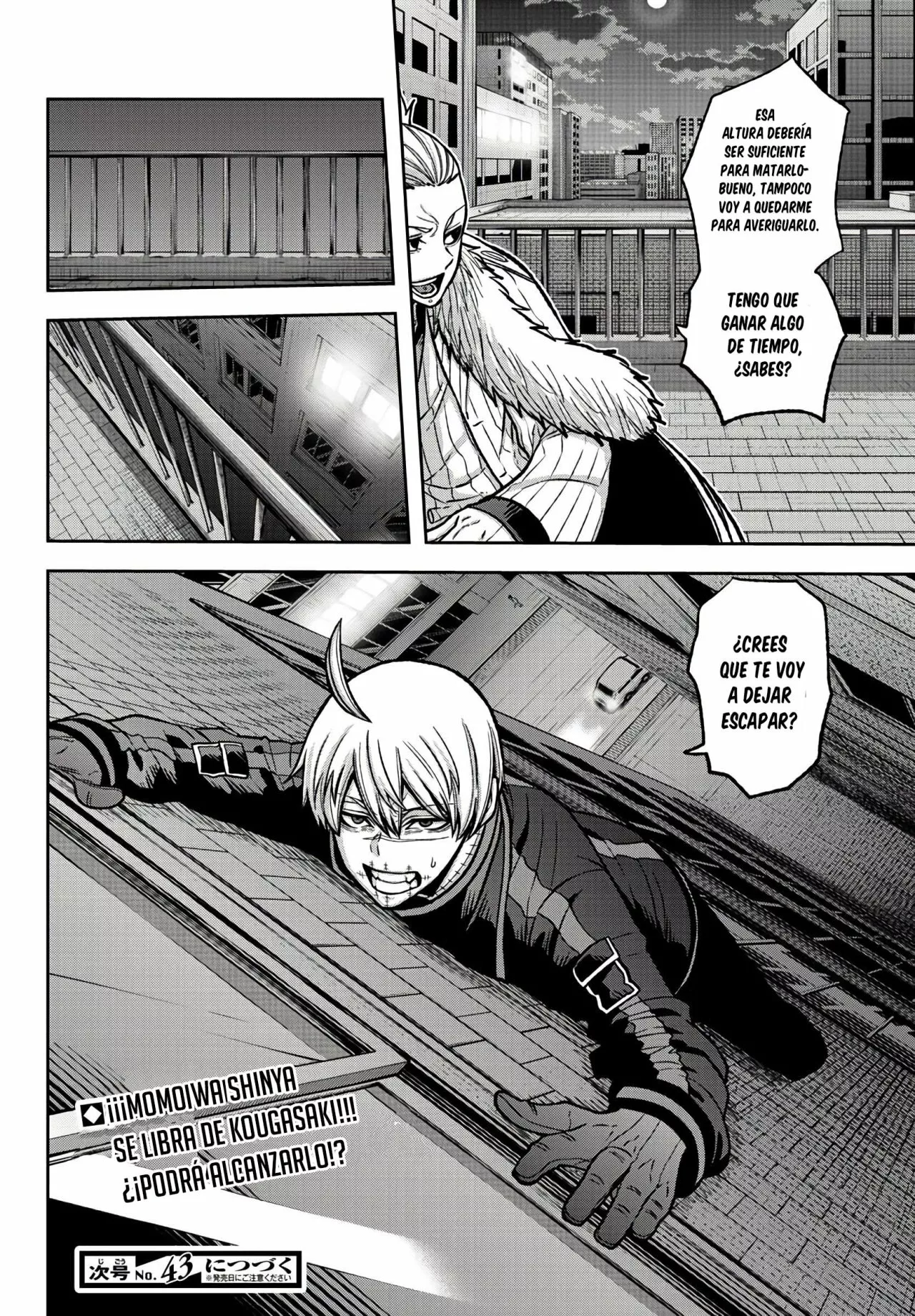 Página 20 del Manga