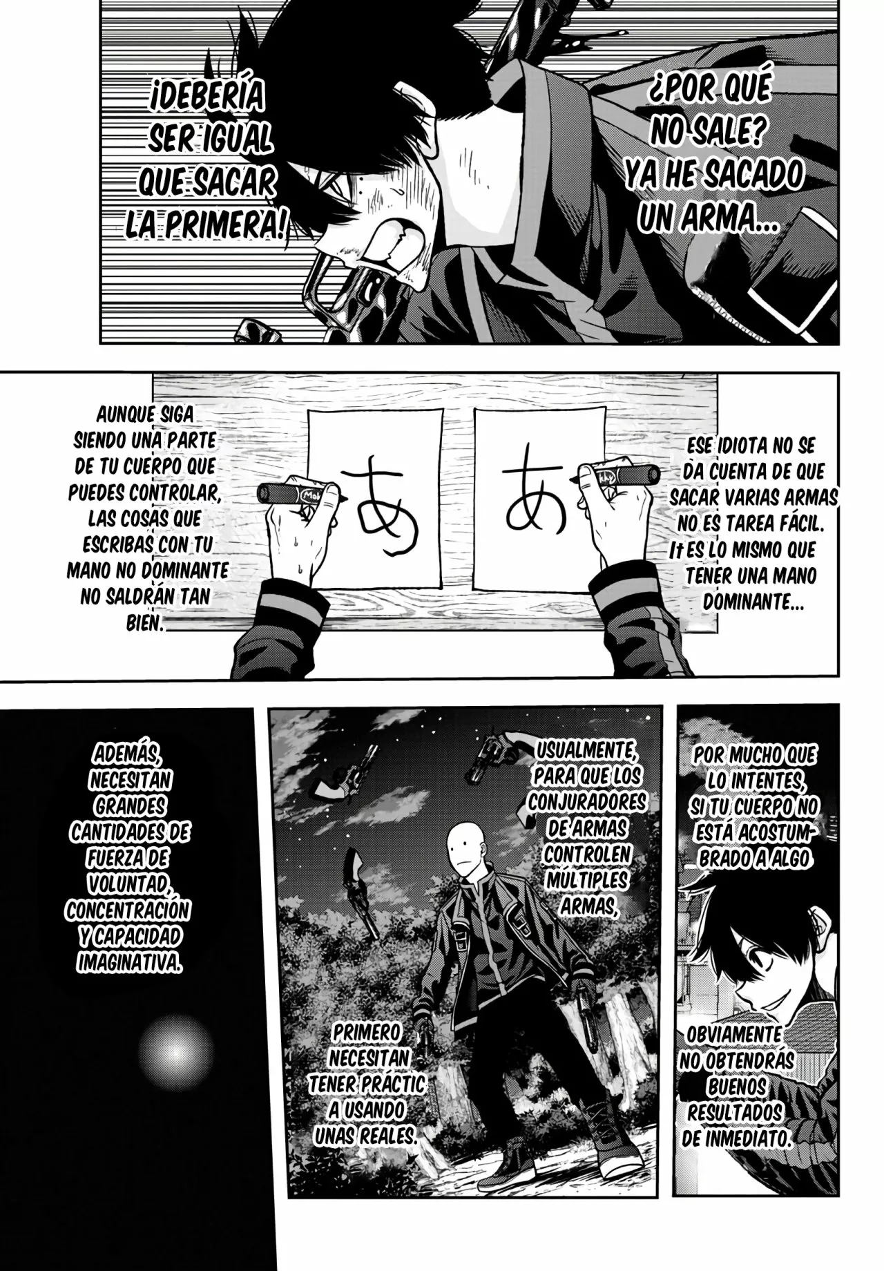 Página 7 del Manga