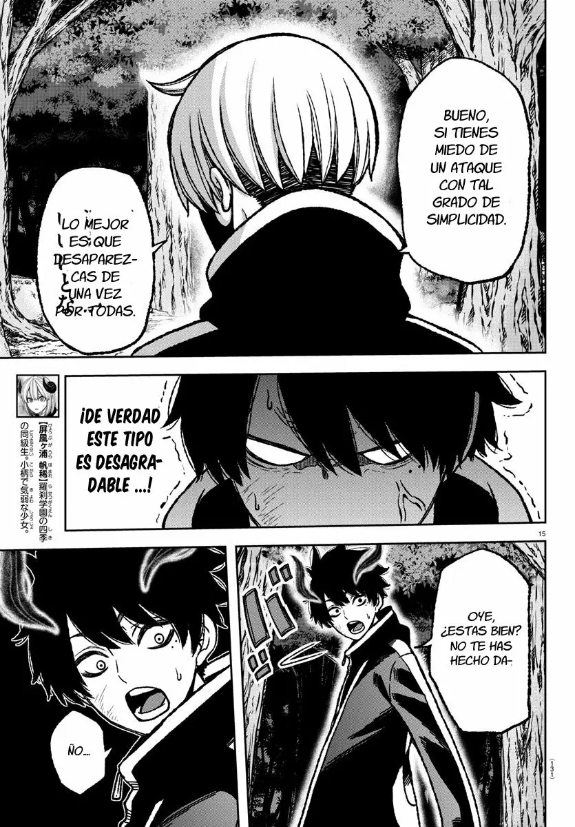 Página 17 del Manga
