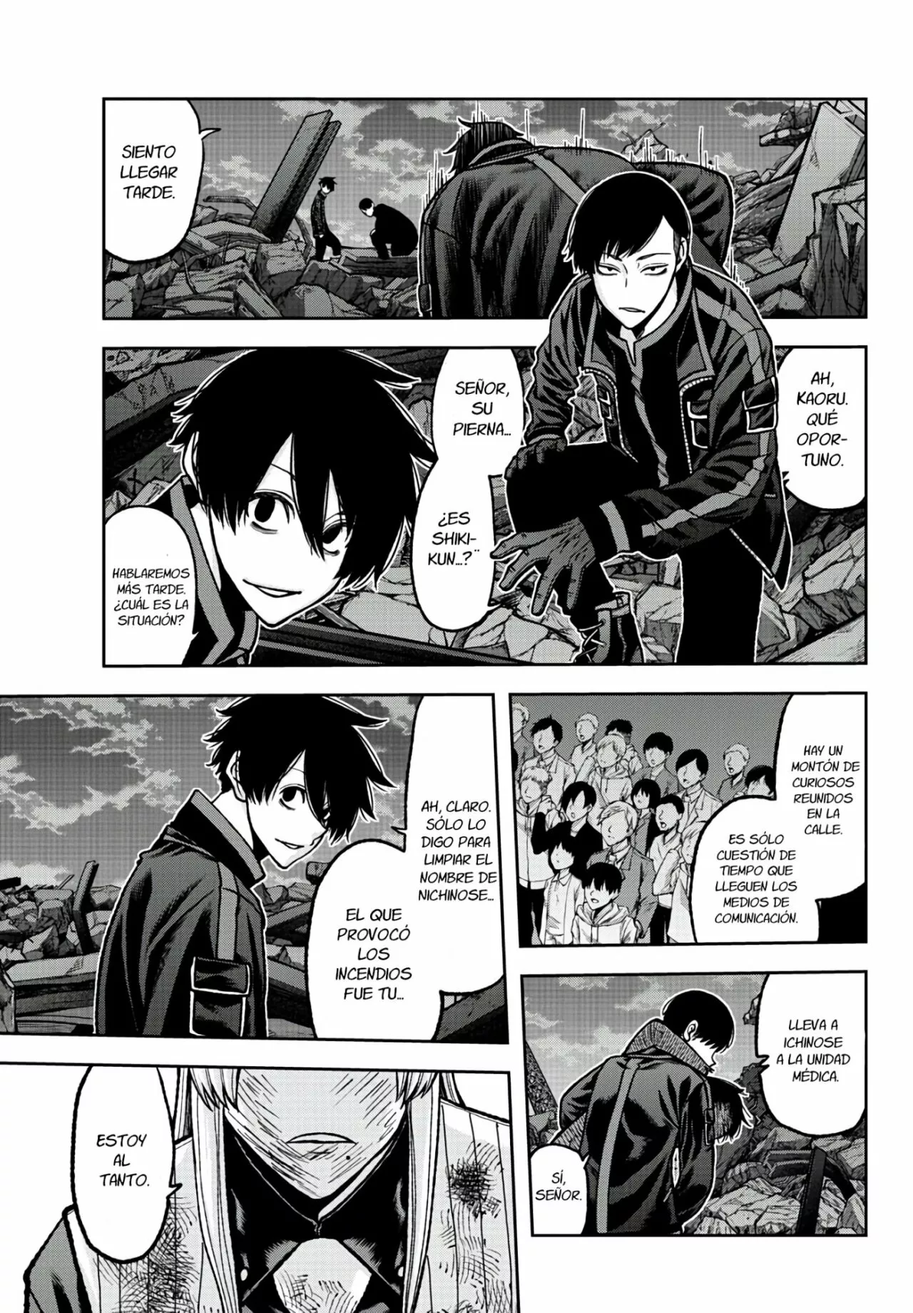 Página 7 del Manga