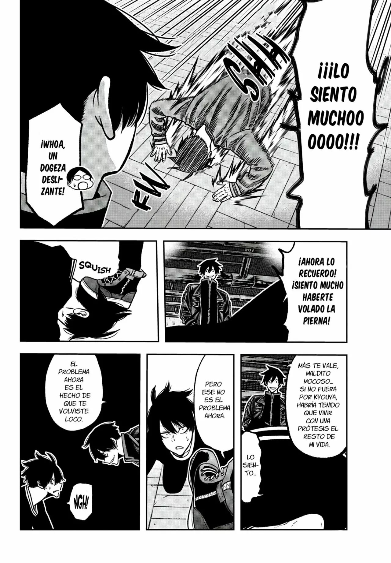 Página 8 del Manga