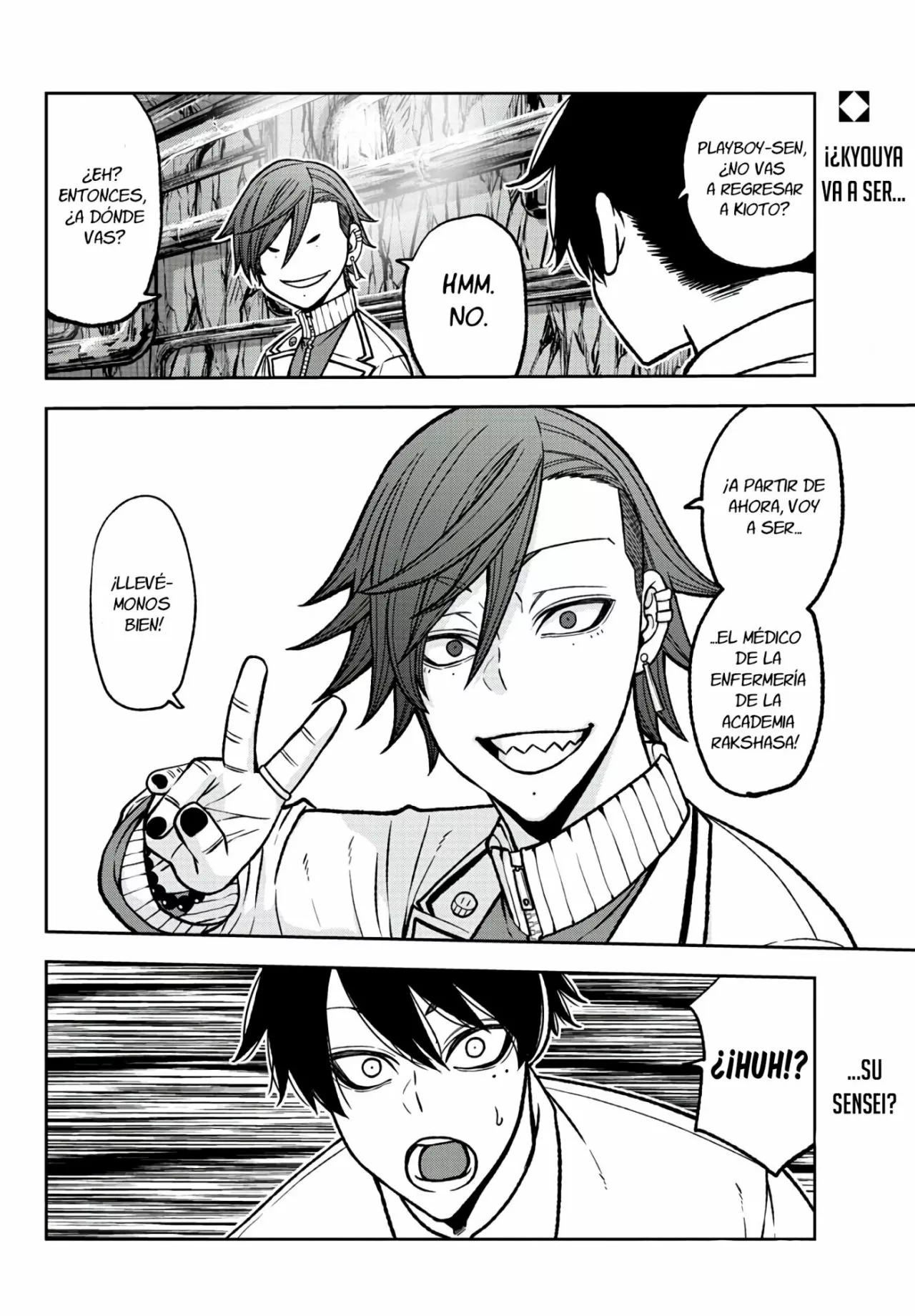 Página 22 del Manga