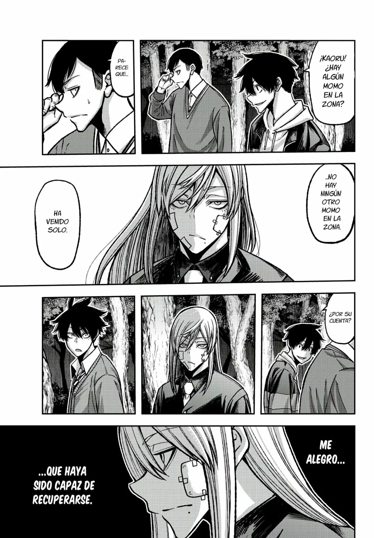 Página 7 del Manga