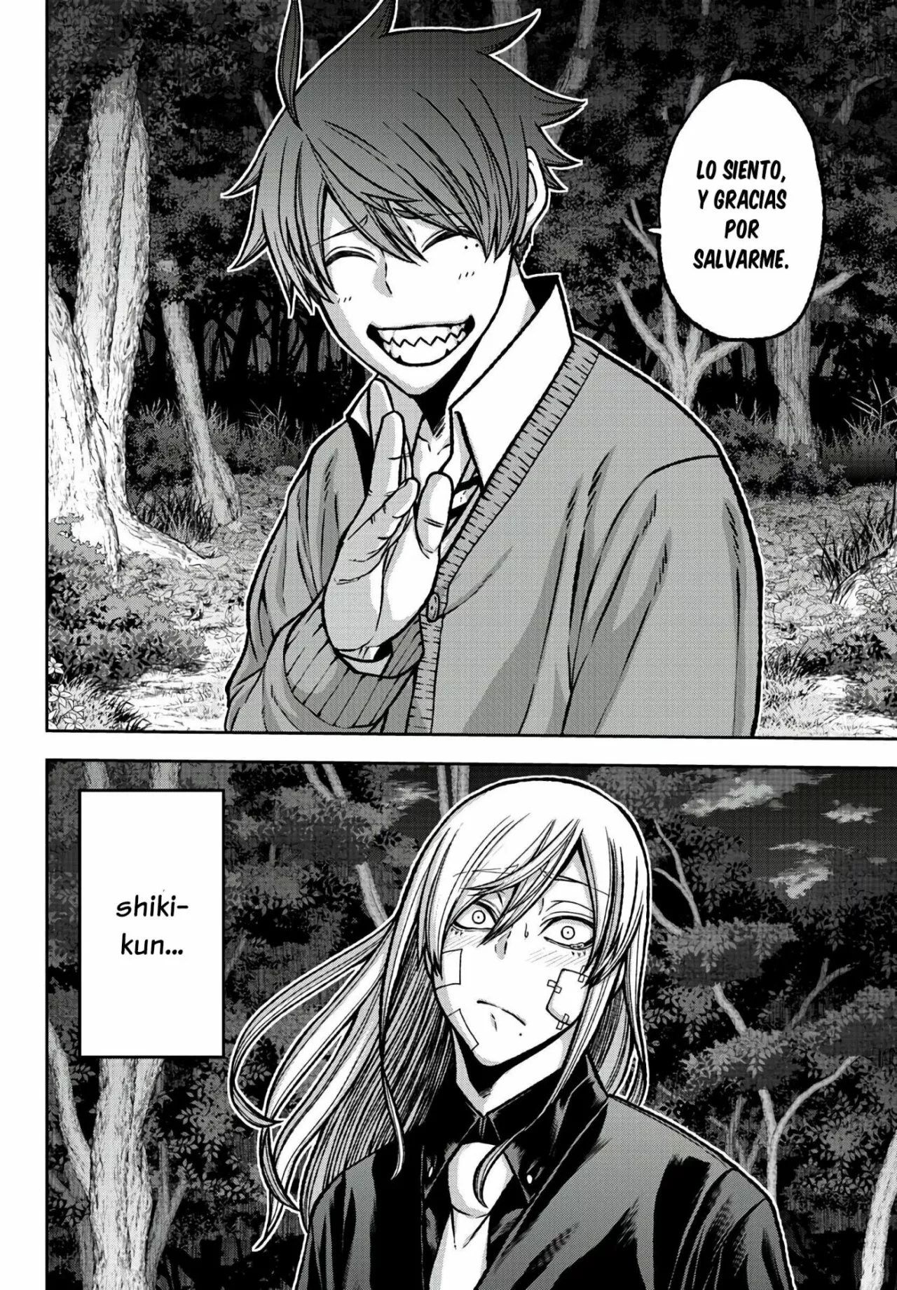 Página 12 del Manga